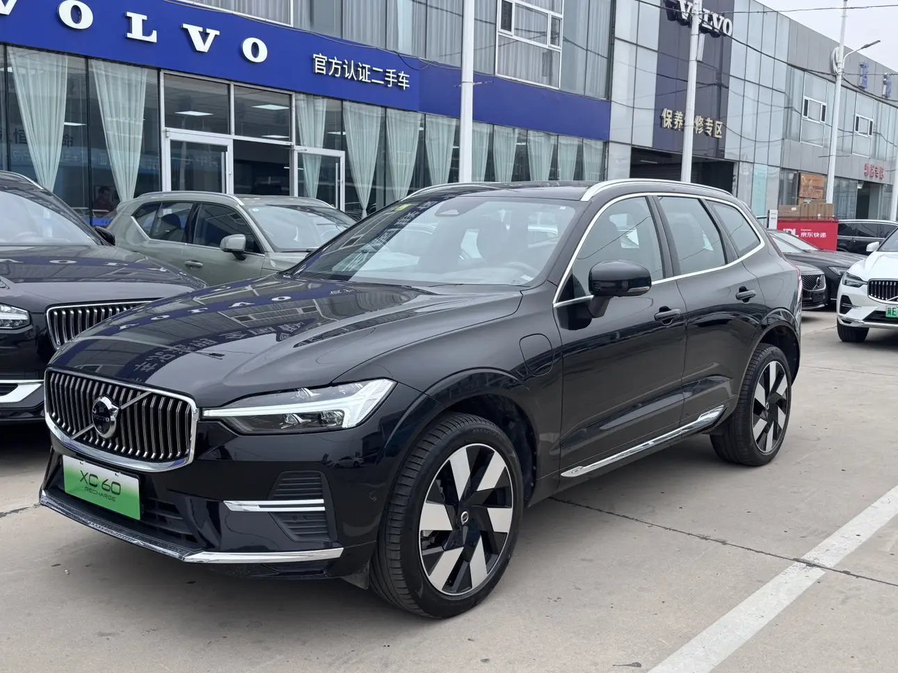Volvo XC60 PHEV
