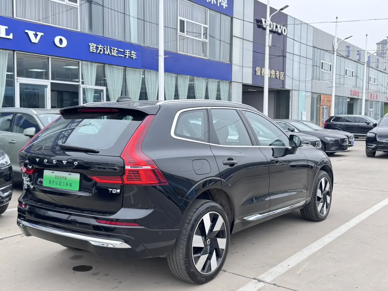 Volvo XC60 PHEV