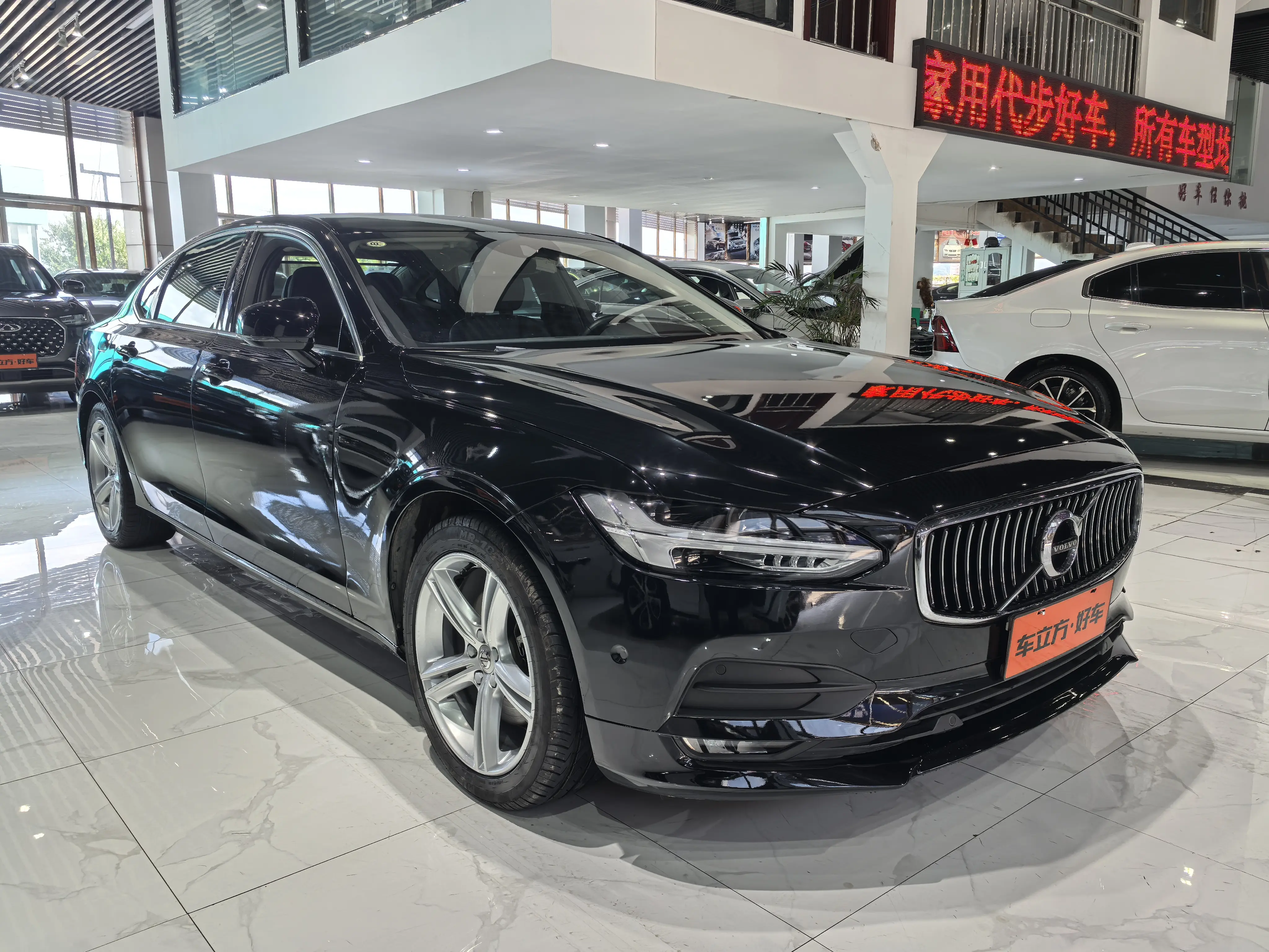 Volvo S90