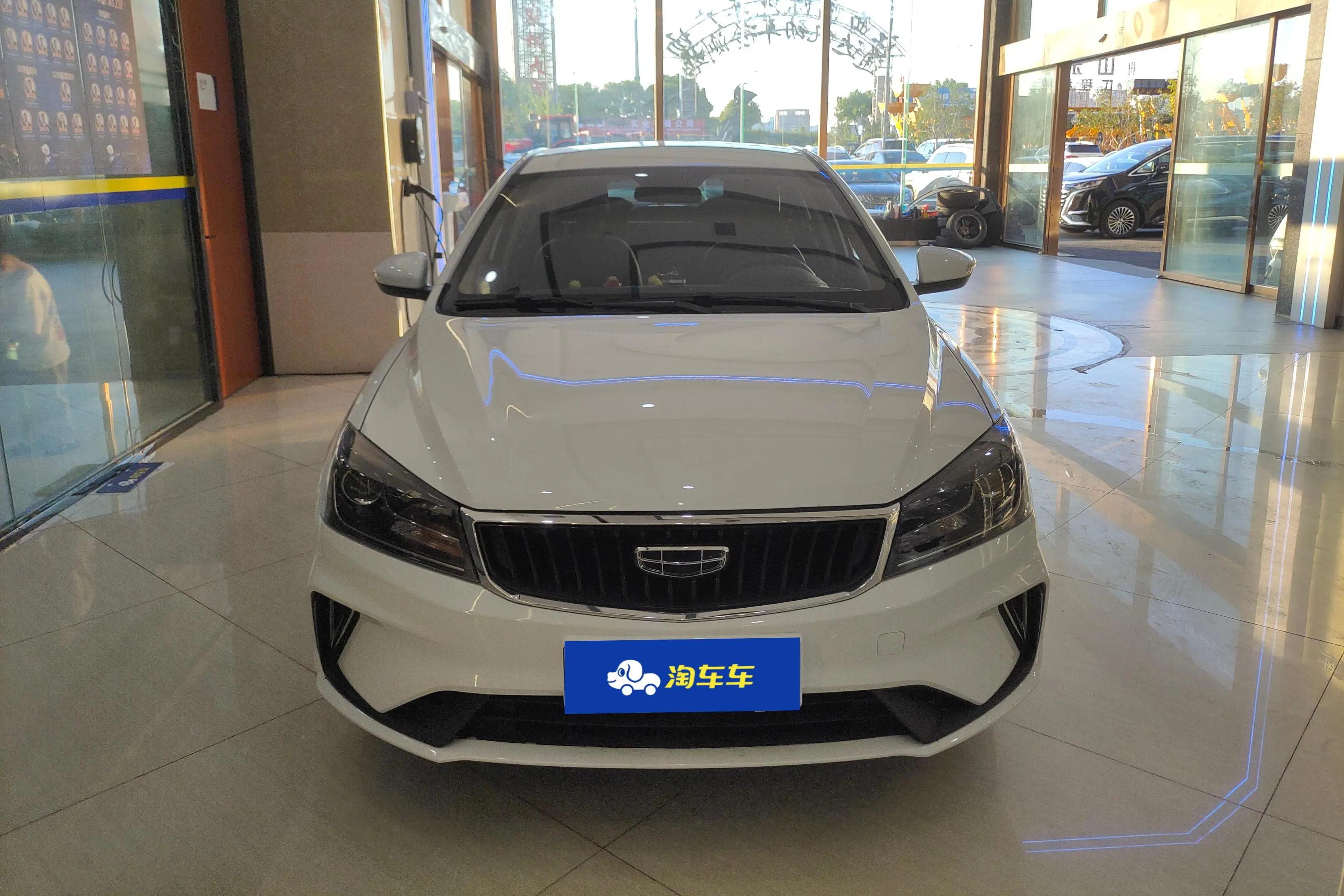 Geely Emgrand