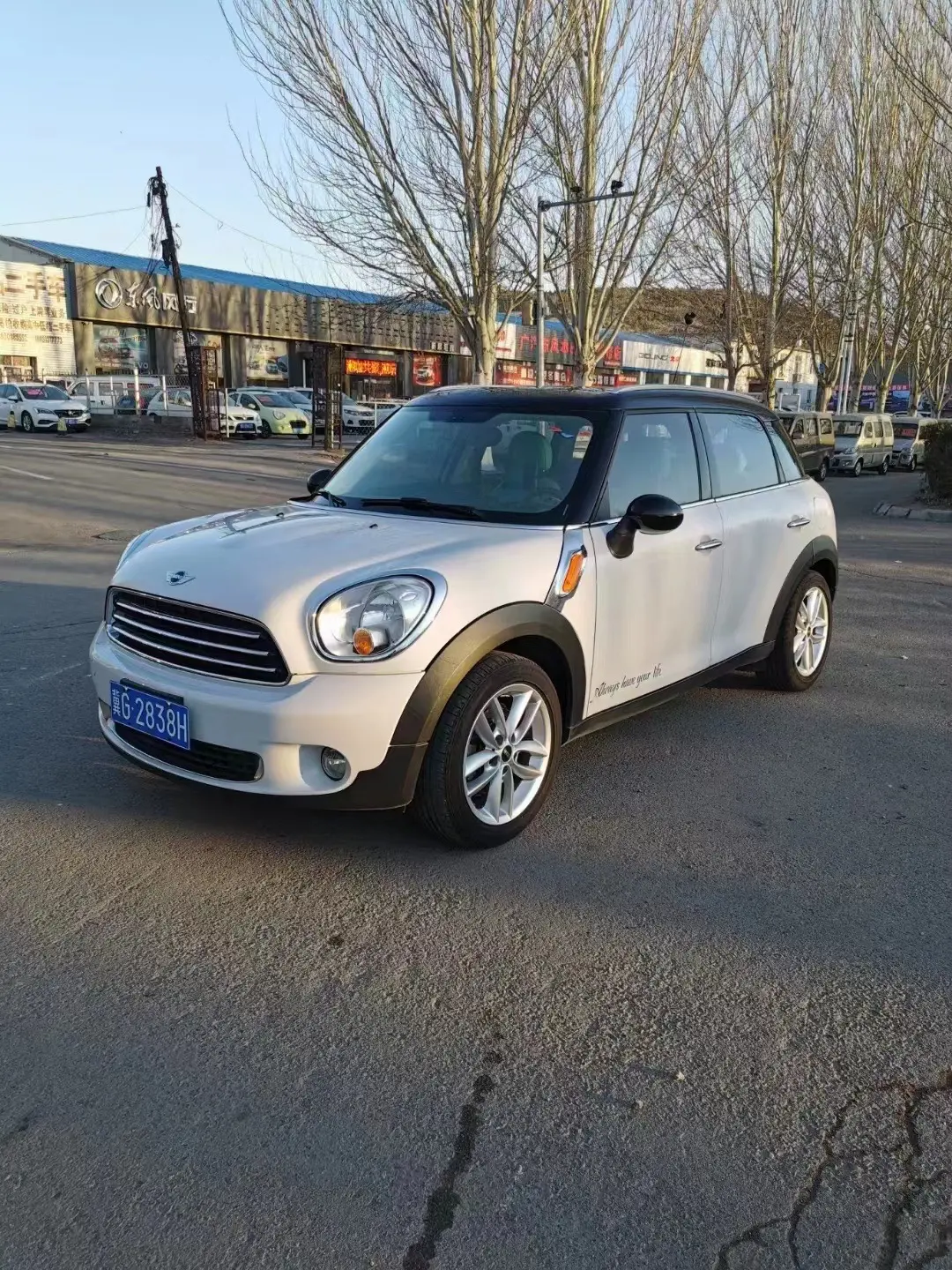 MINI COUNTRYMAN