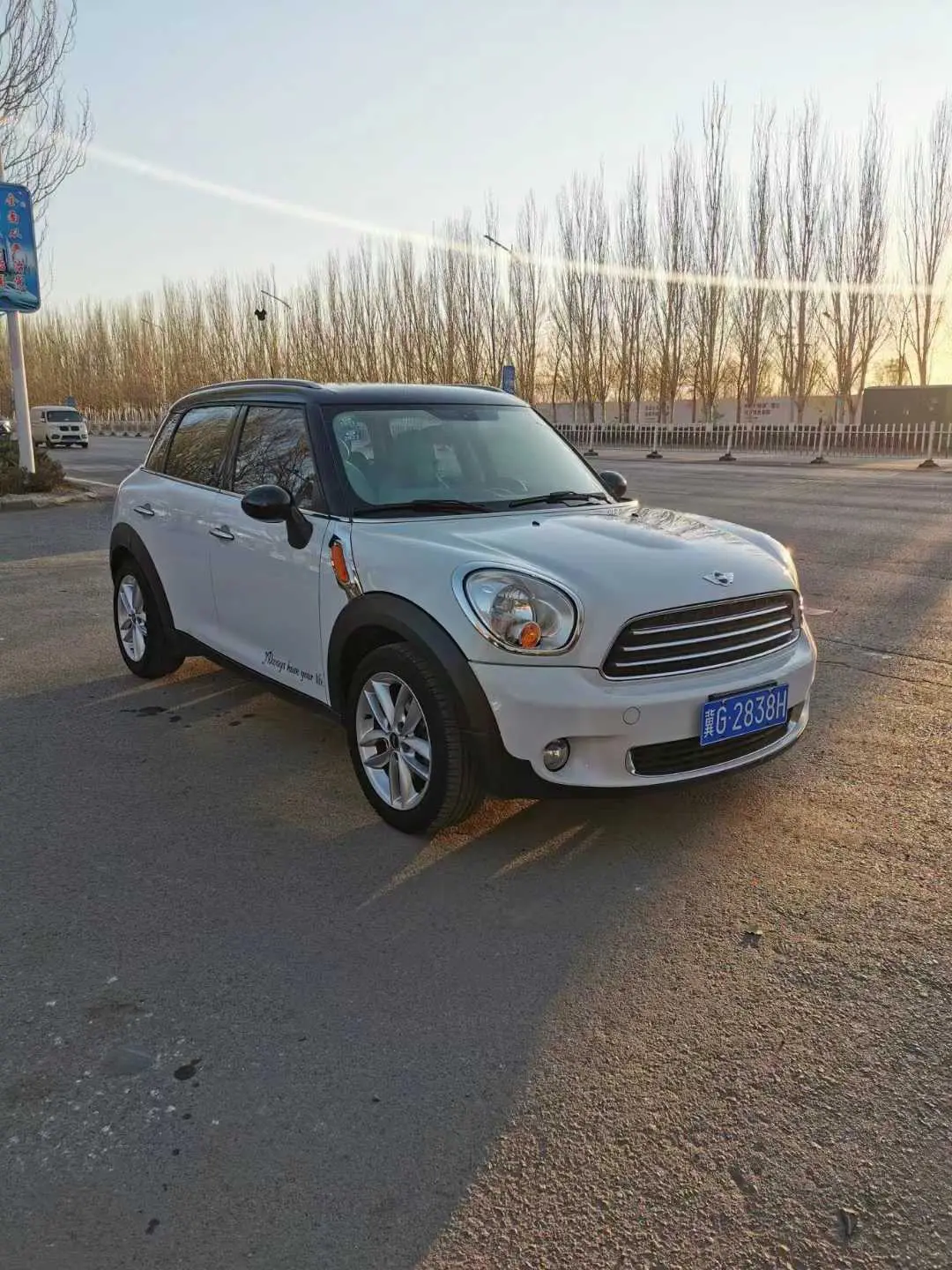 MINI COUNTRYMAN