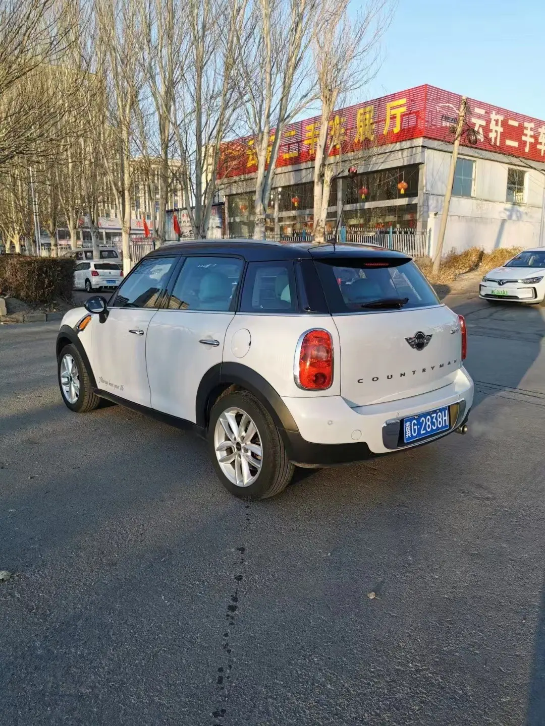 MINI COUNTRYMAN