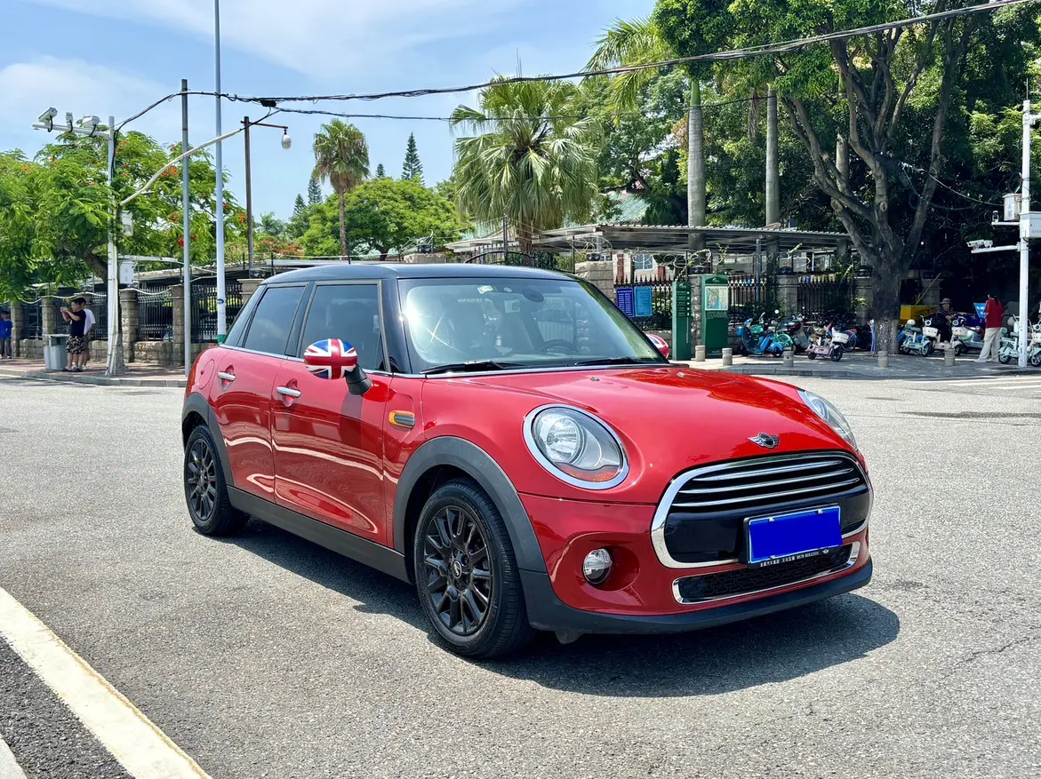 MINI MINI