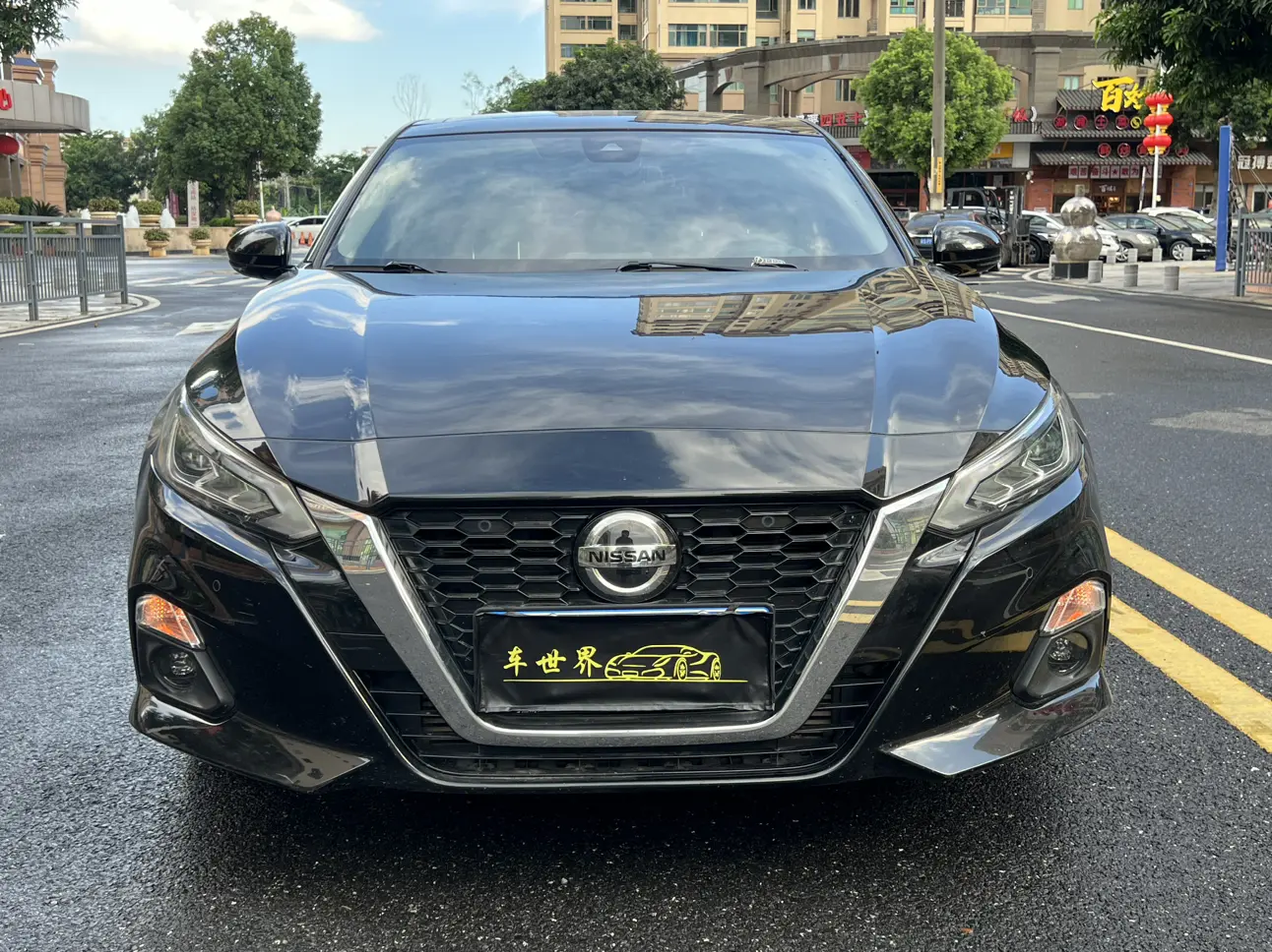 Nissan Altima