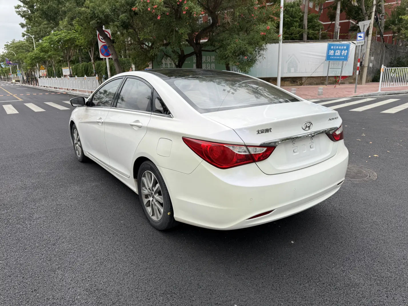 Hyundai Sonata eight