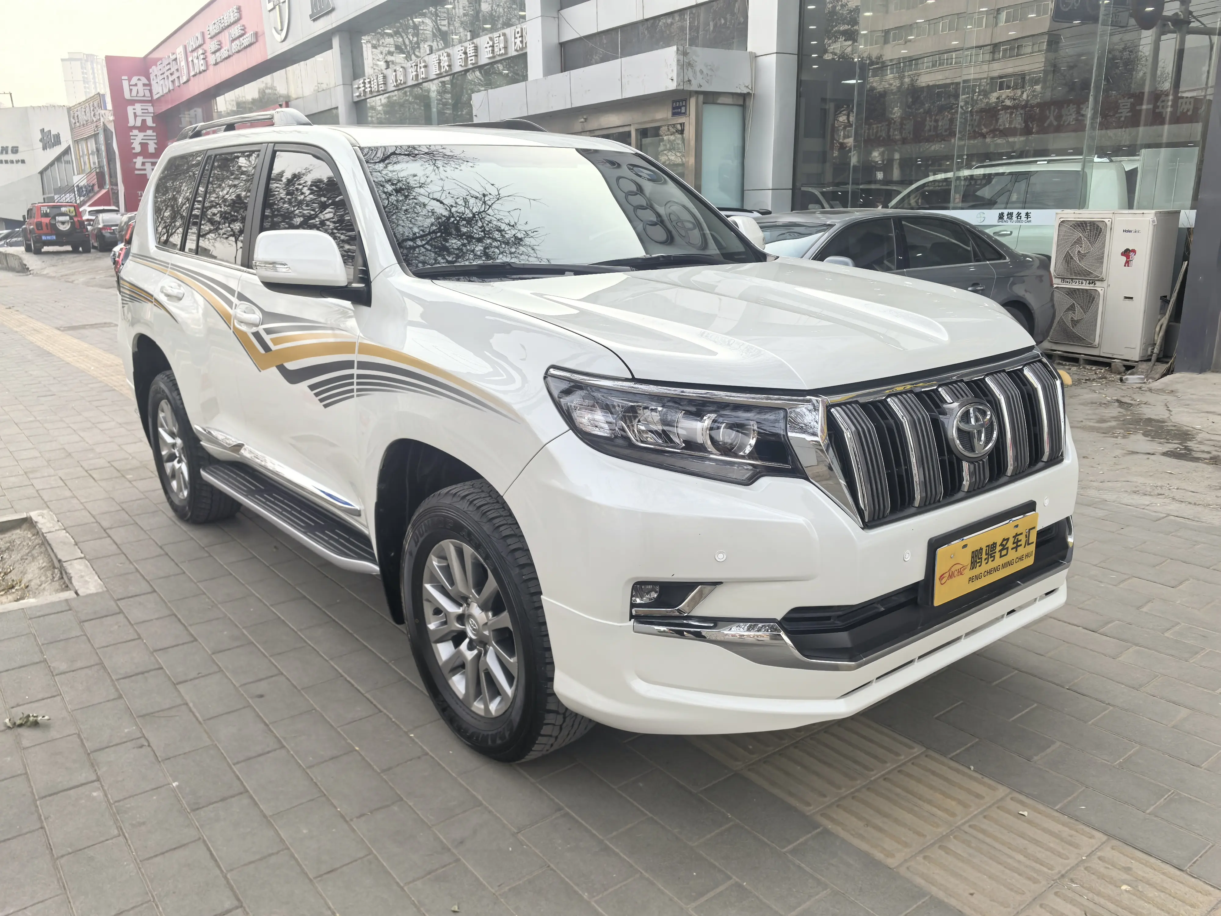 Toyota Prado
