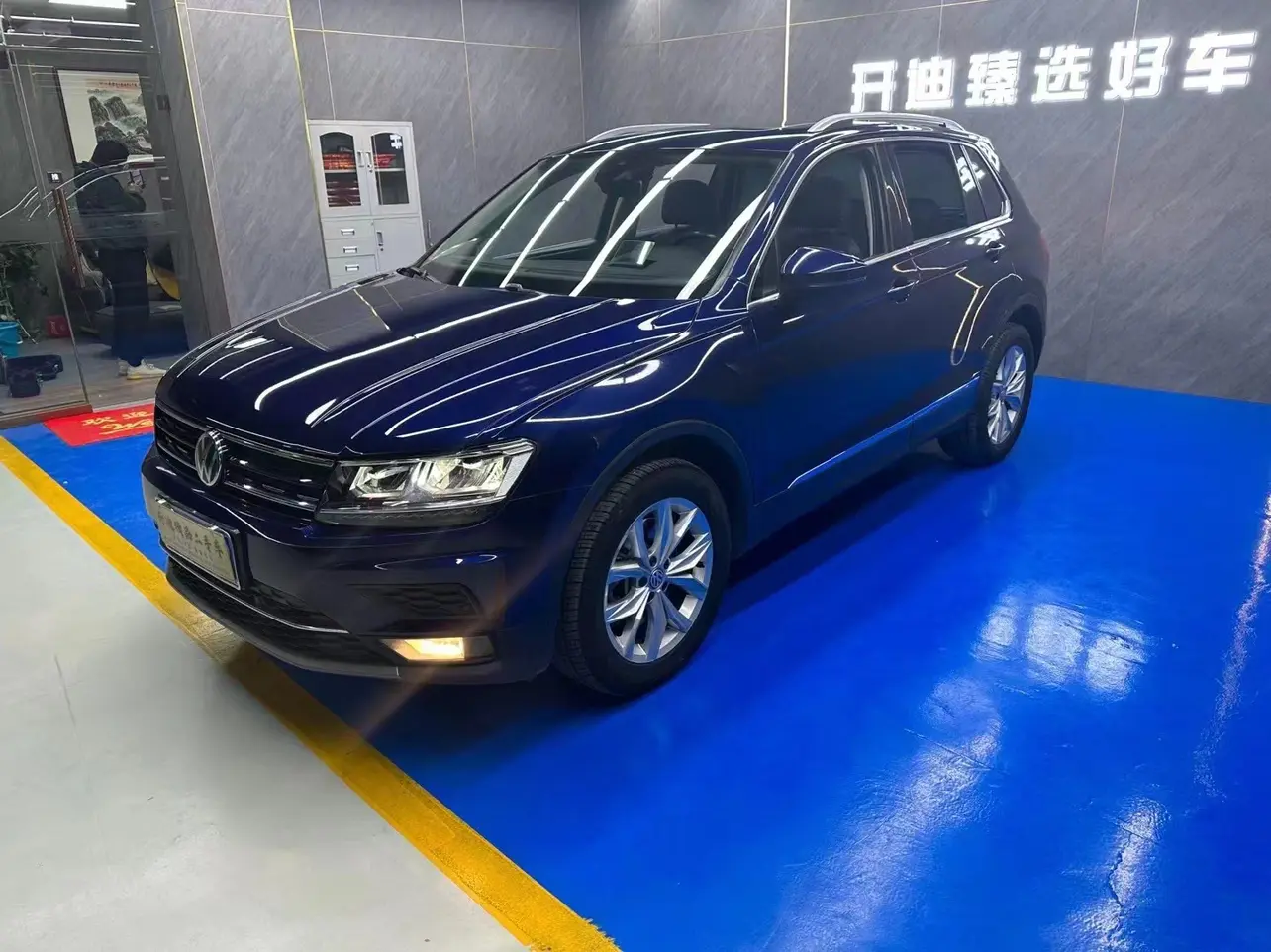 Volkswagen Tiguan