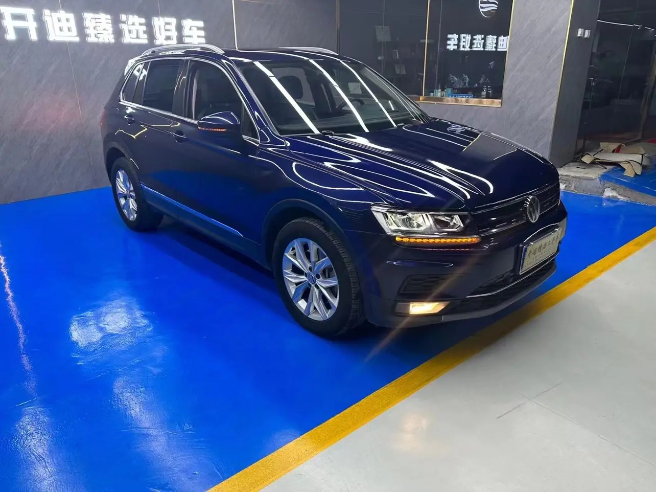 Volkswagen Tiguan