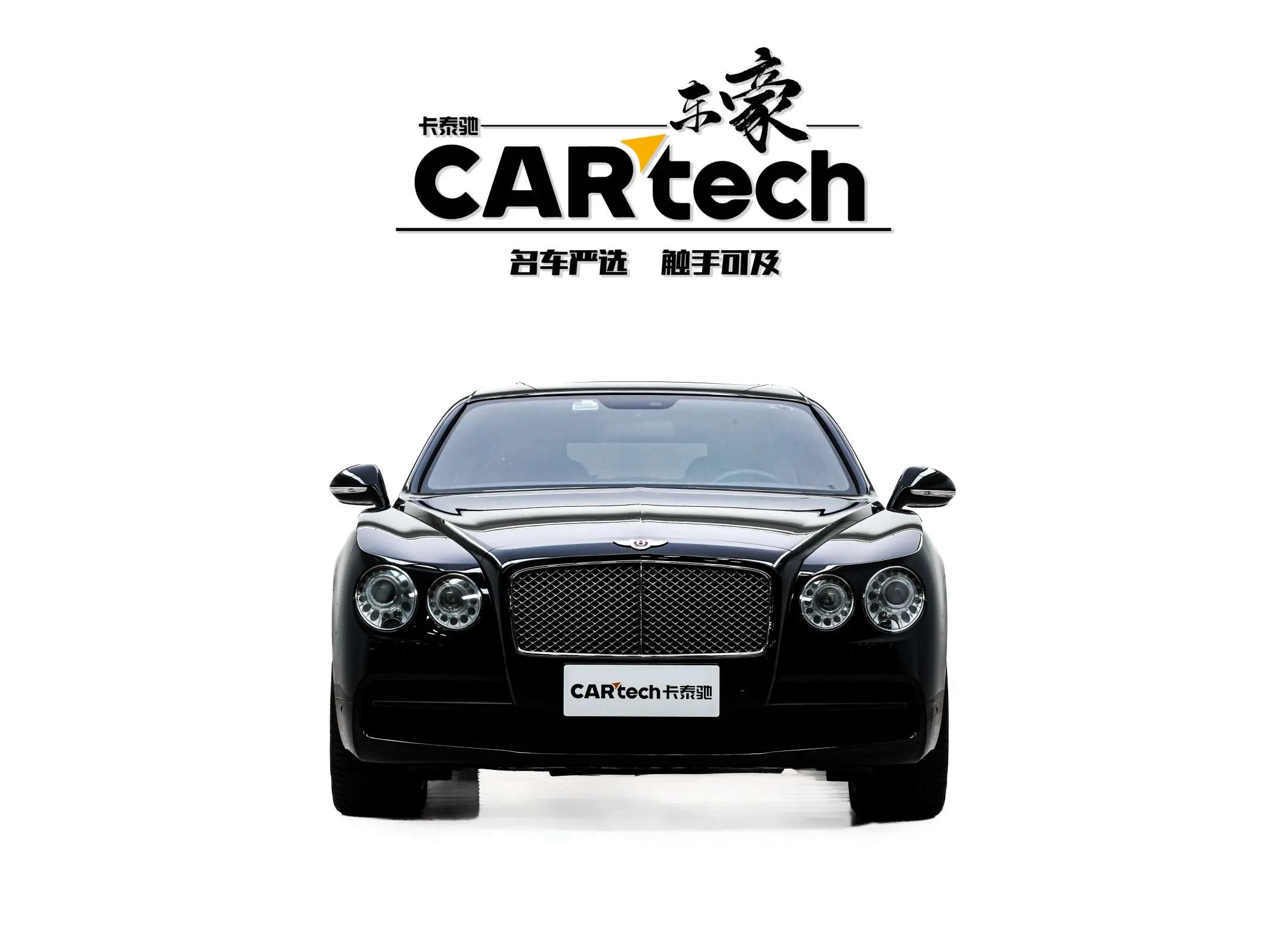 Bentley Galloping  из Китая