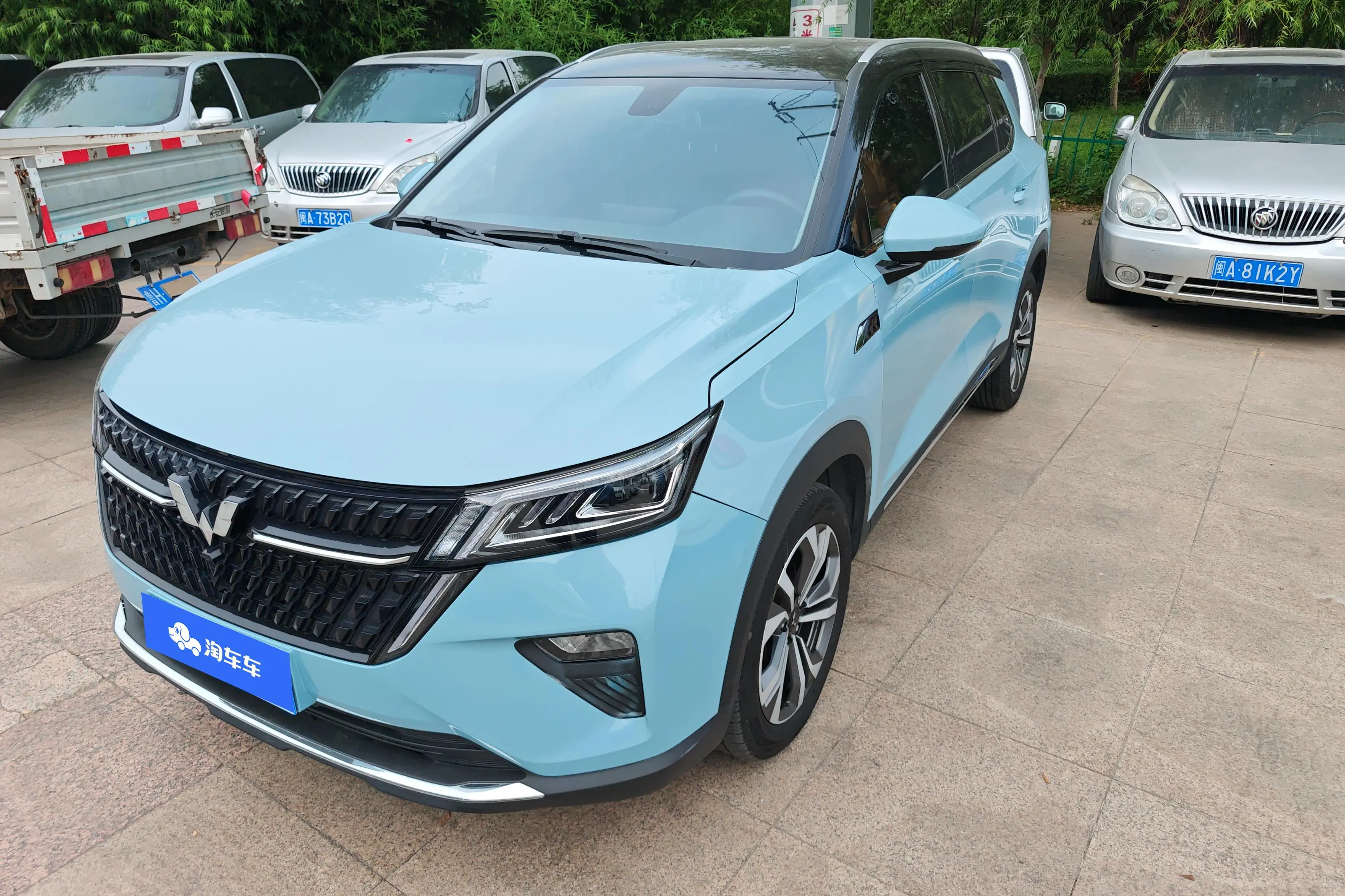 Wuling Star