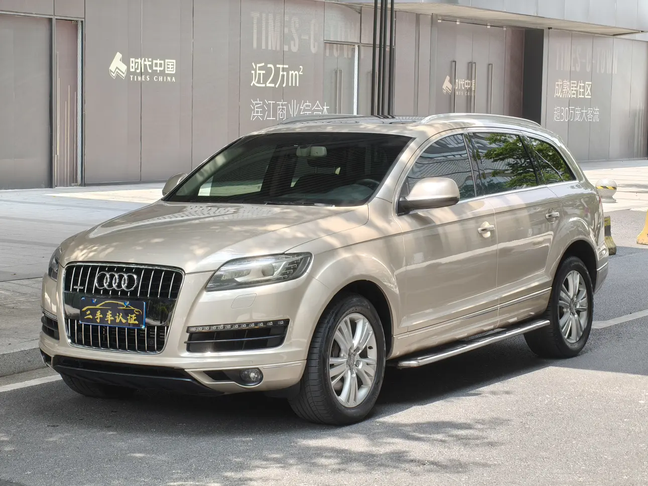 Audi Q7  из Китая