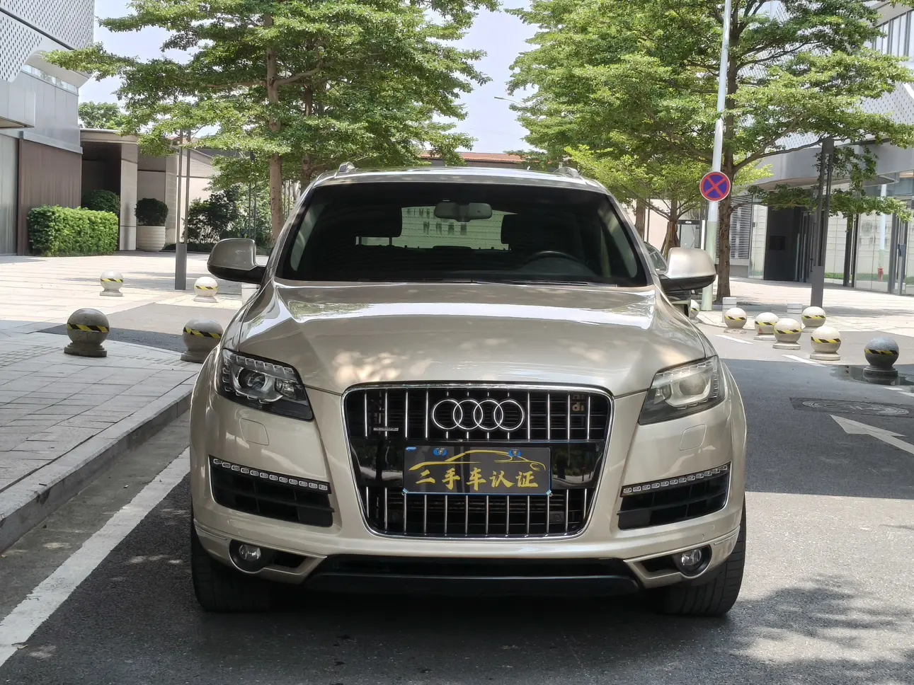 Audi Q7  из Китая