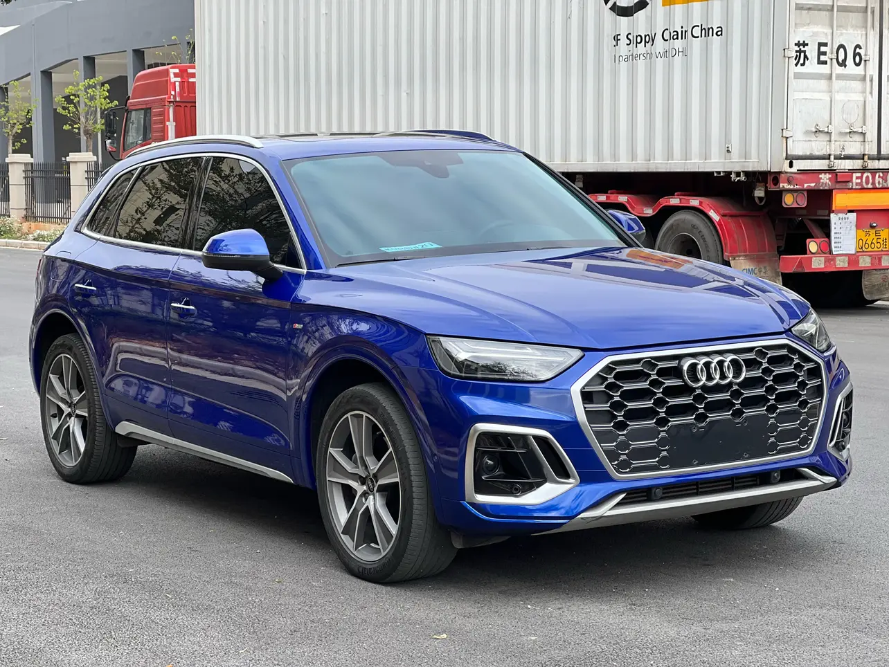Audi Q5L