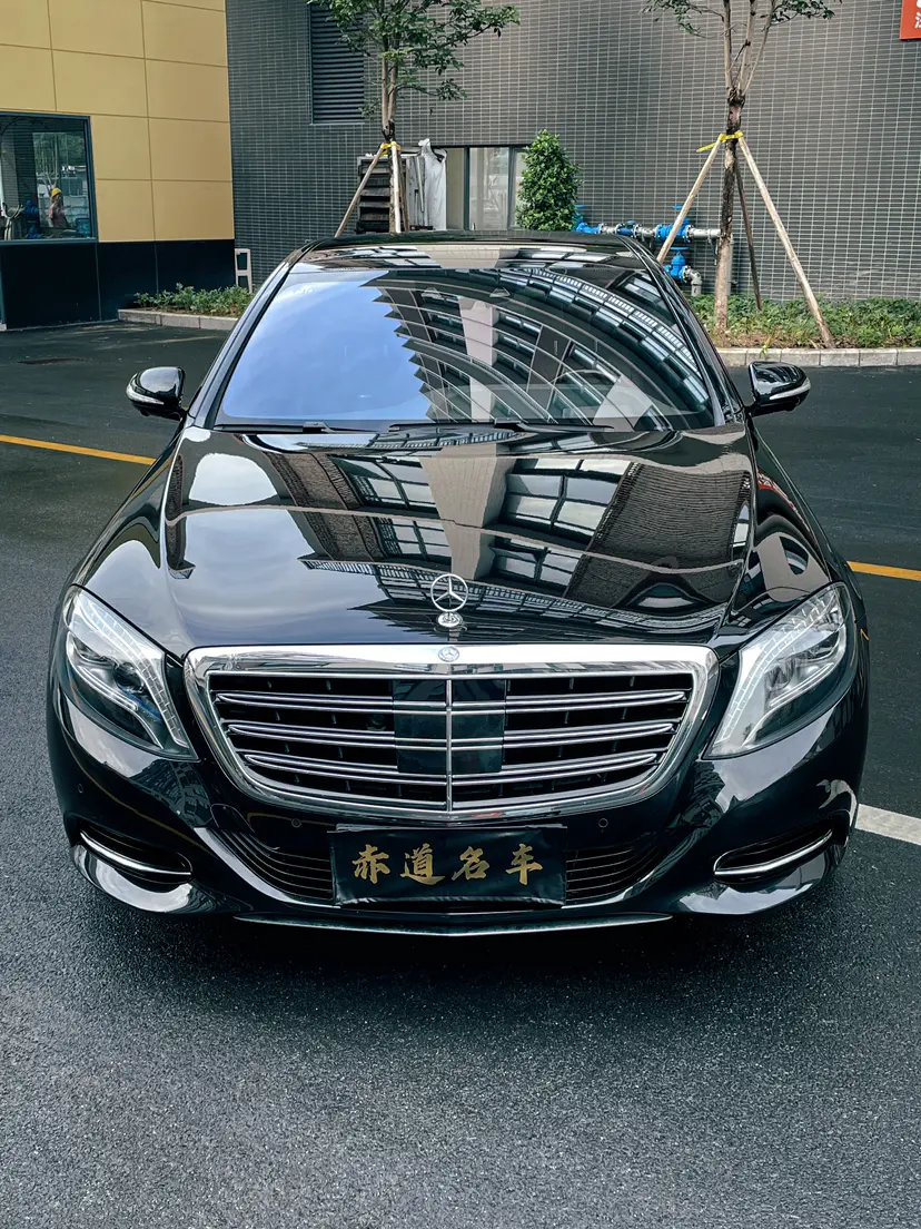 Mercedes-Benz Mercedes Benz S Class
