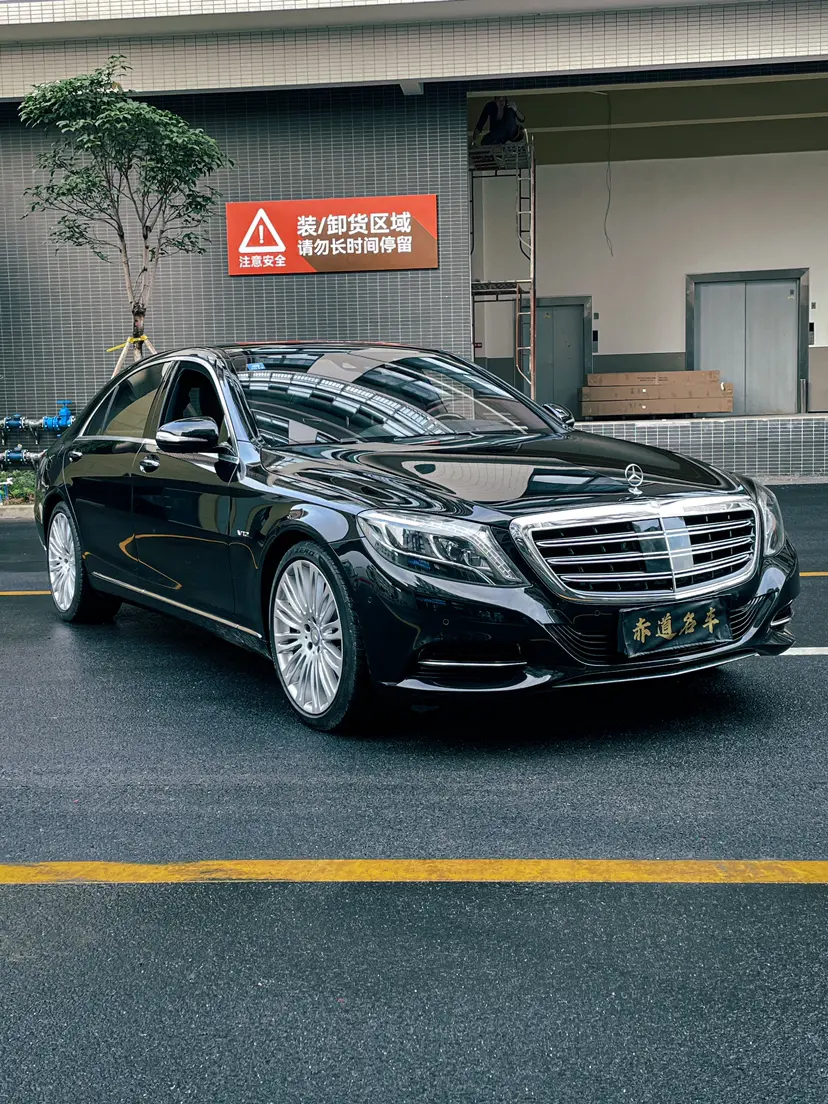 Mercedes-Benz Mercedes Benz S Class