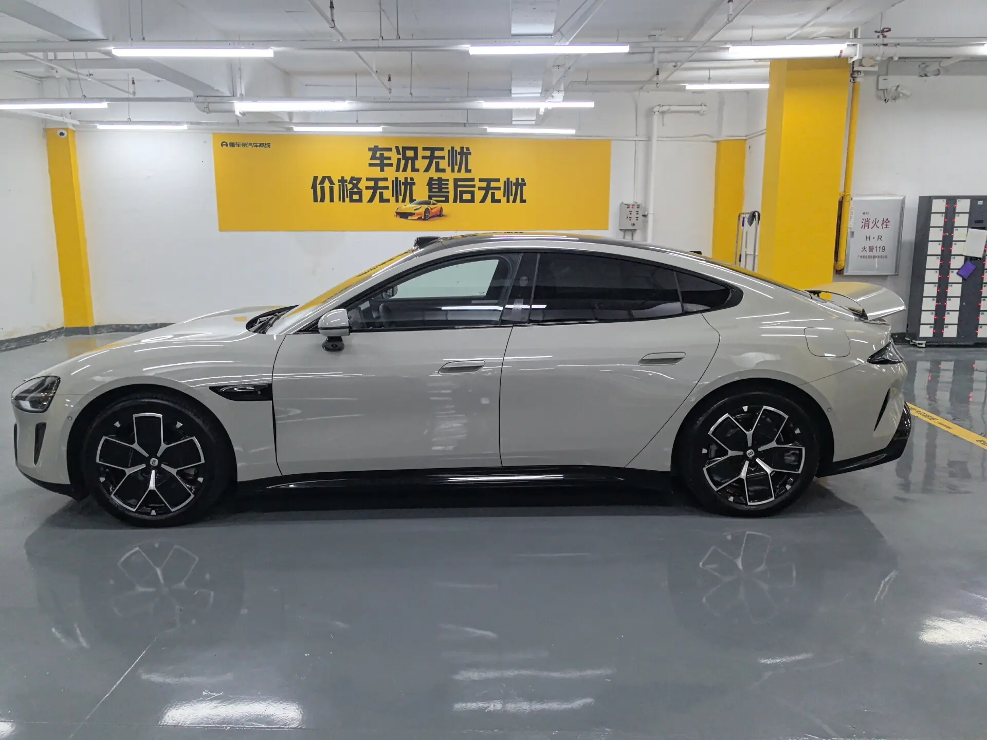 Xiaomi car Xiaomi SU7