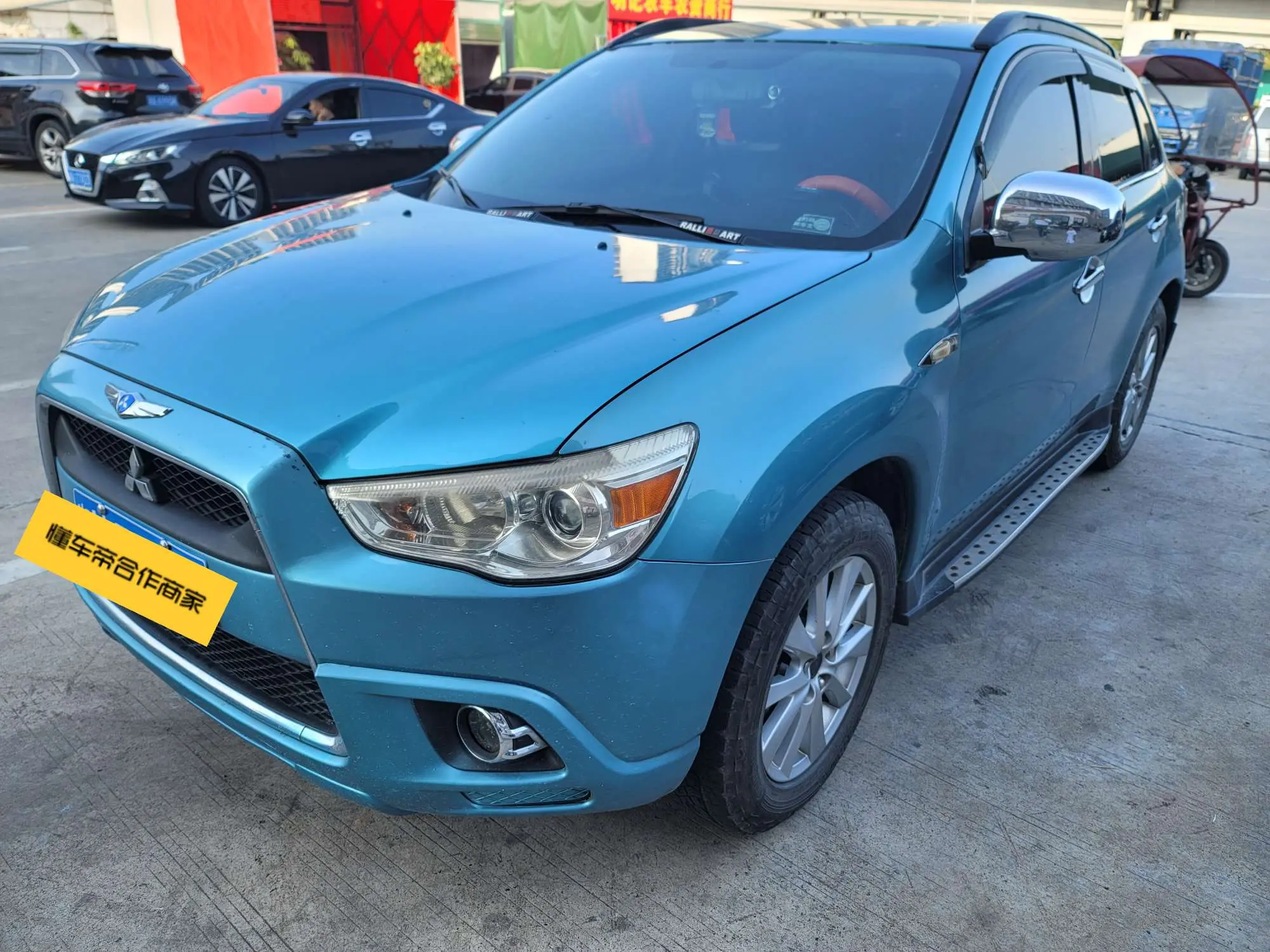 Mitsubishi Jinxuan ASX