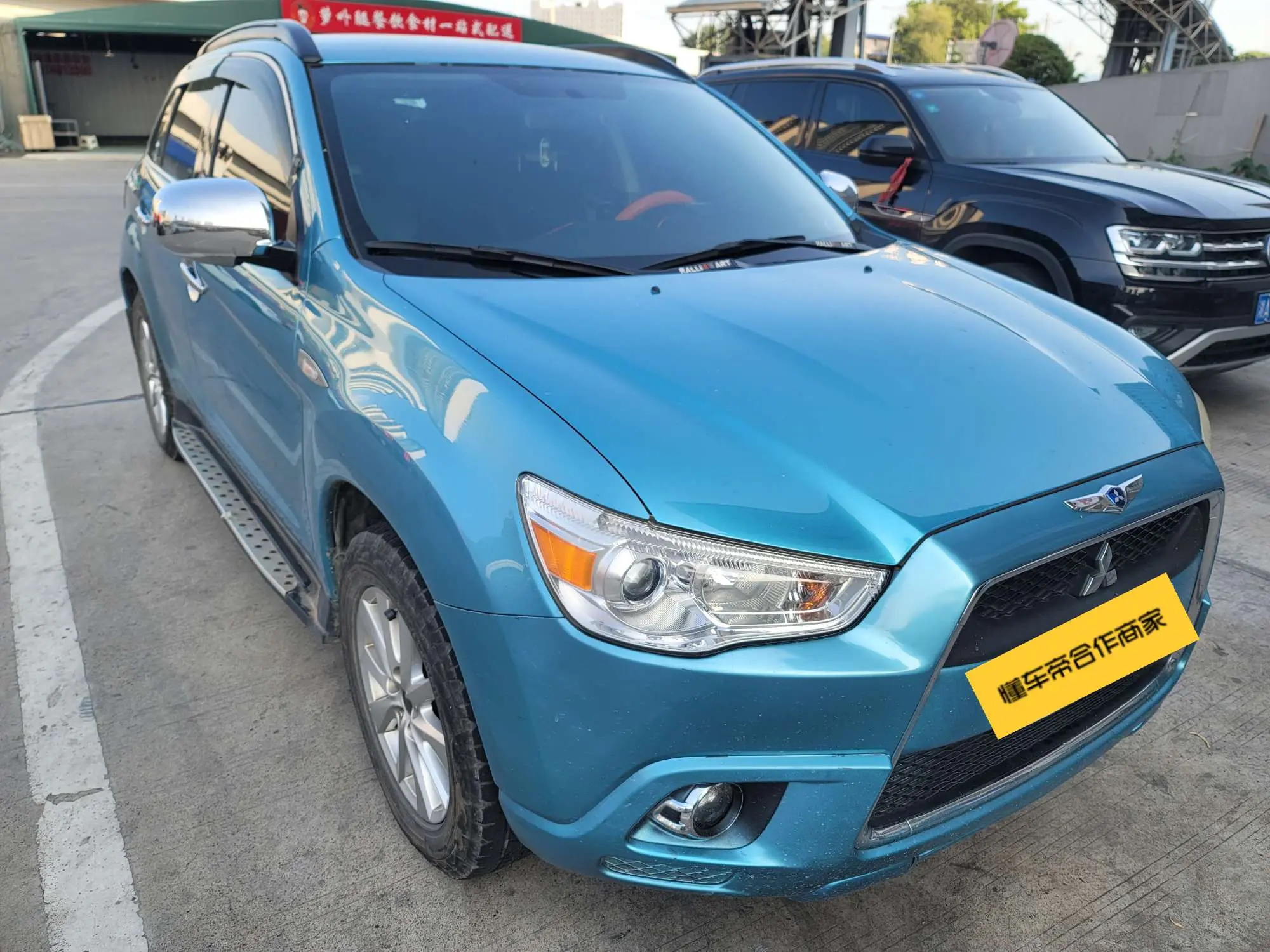 Mitsubishi Jinxuan ASX