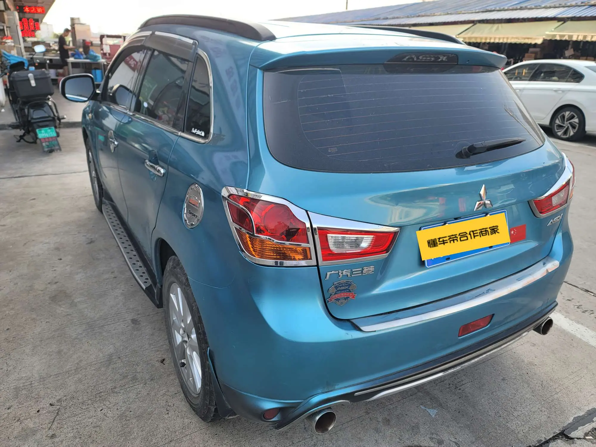 Mitsubishi Jinxuan ASX