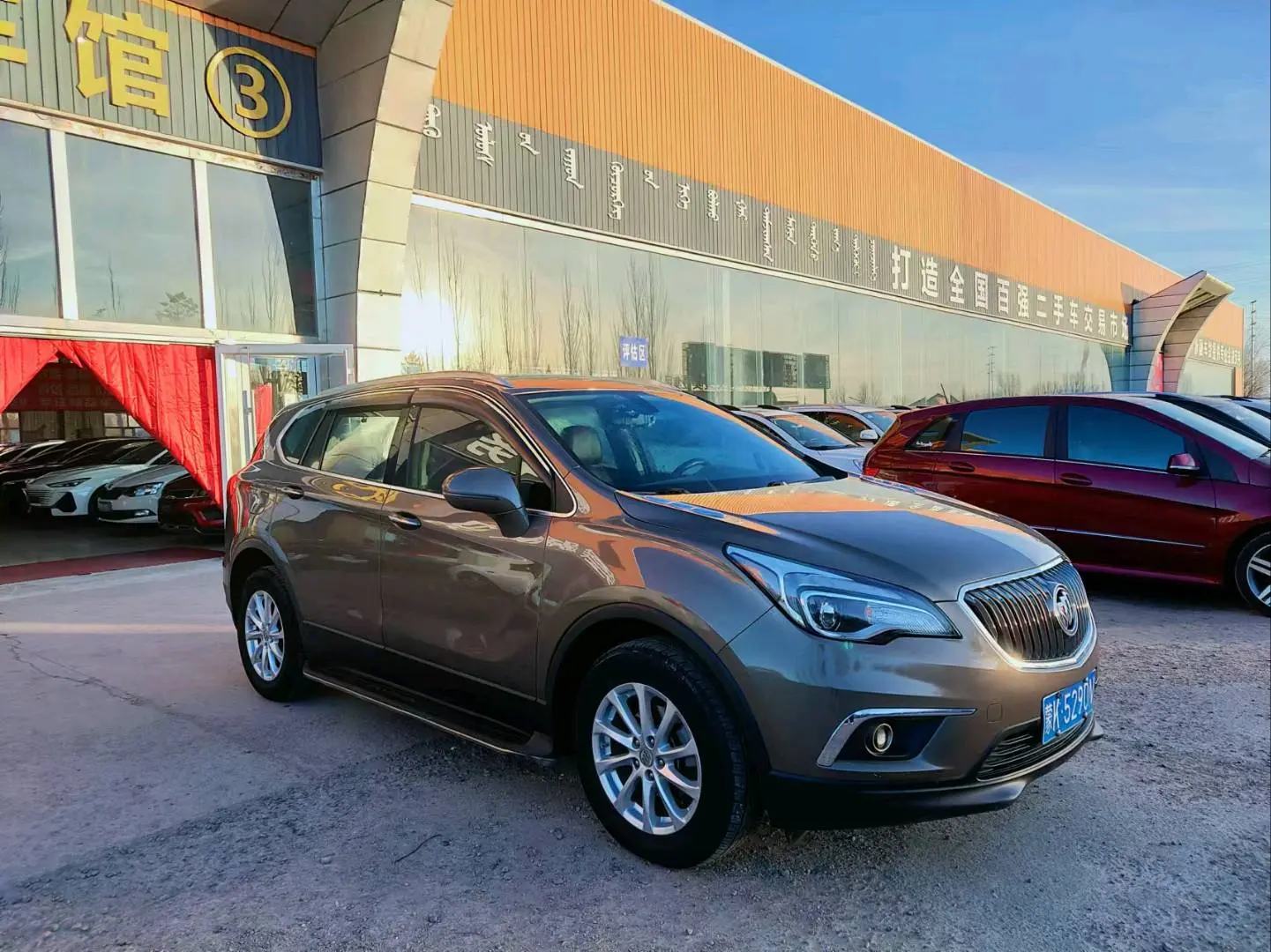Buick Envision