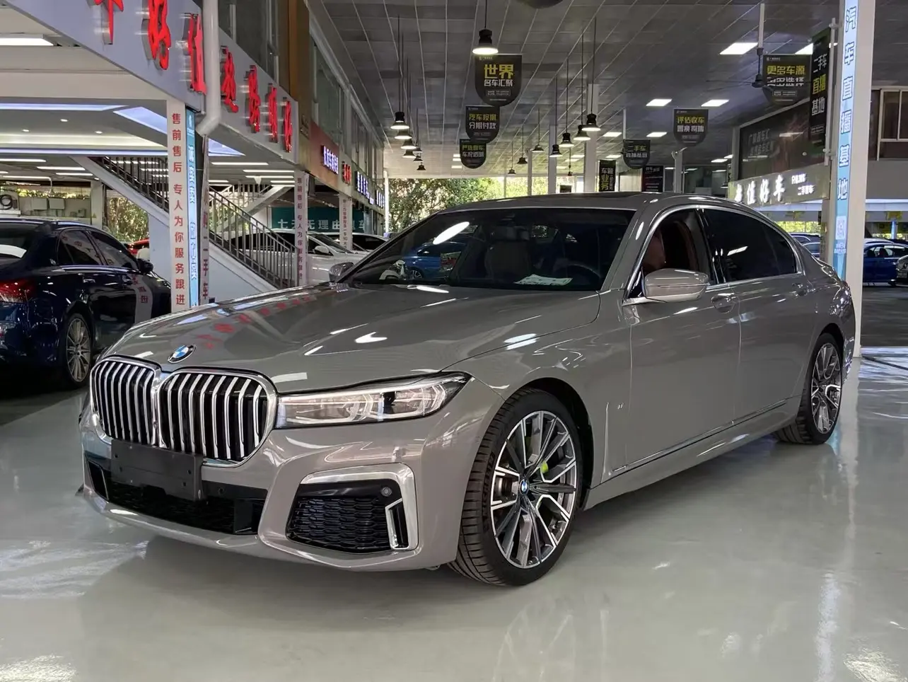 BMW 7 Series