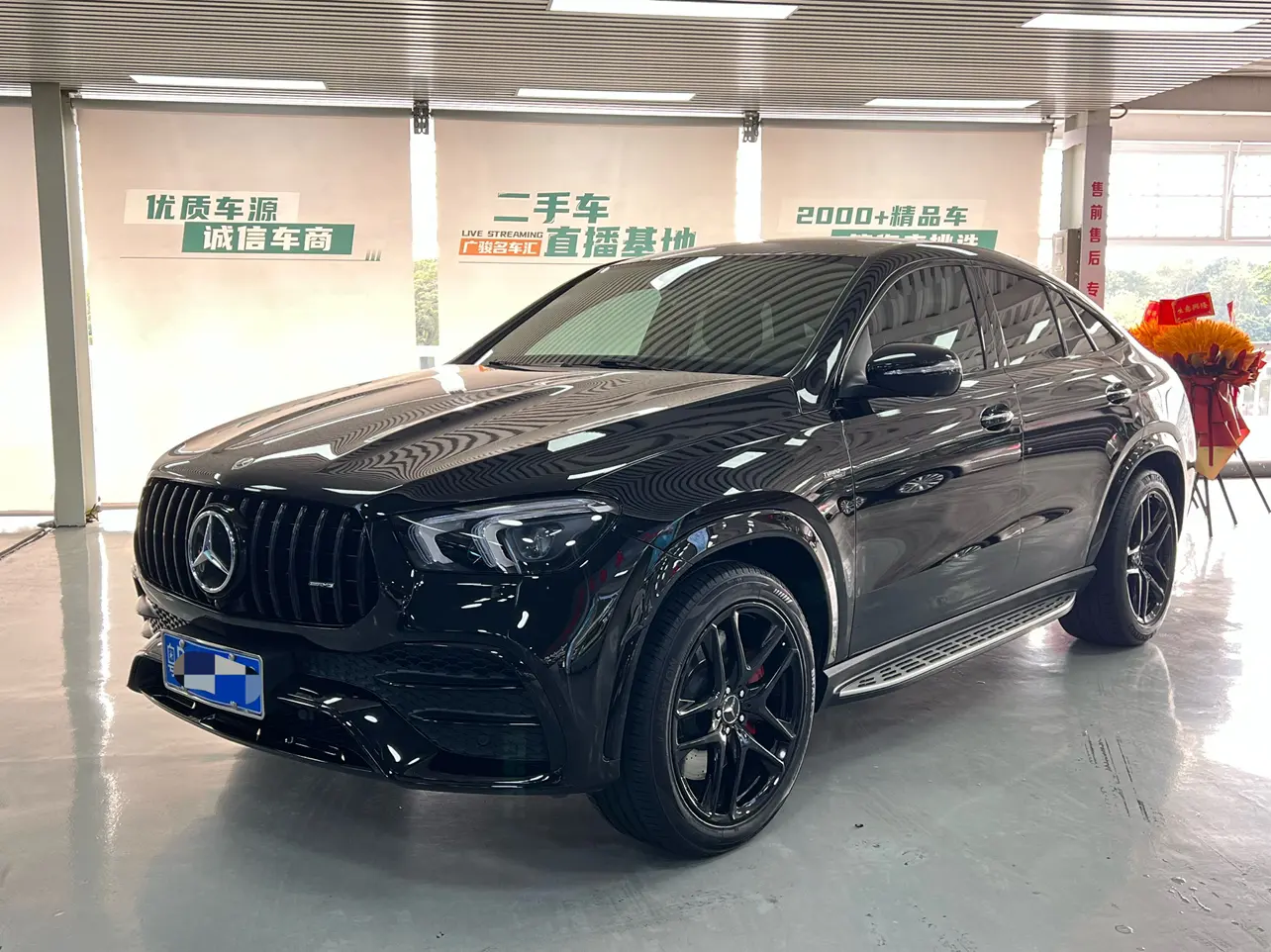 Mercedes-Benz GLE Coupe AMG