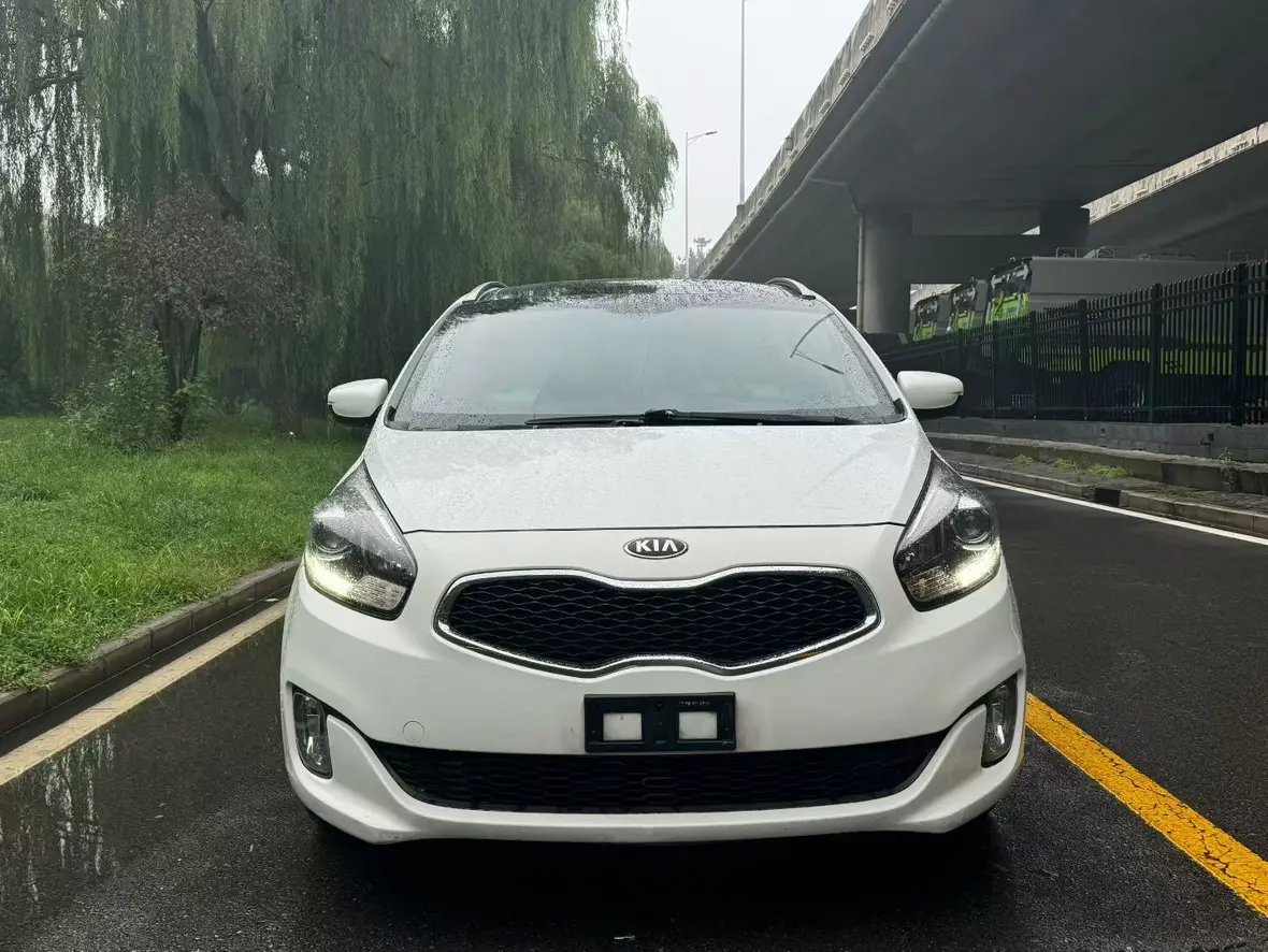 Kia Jiale