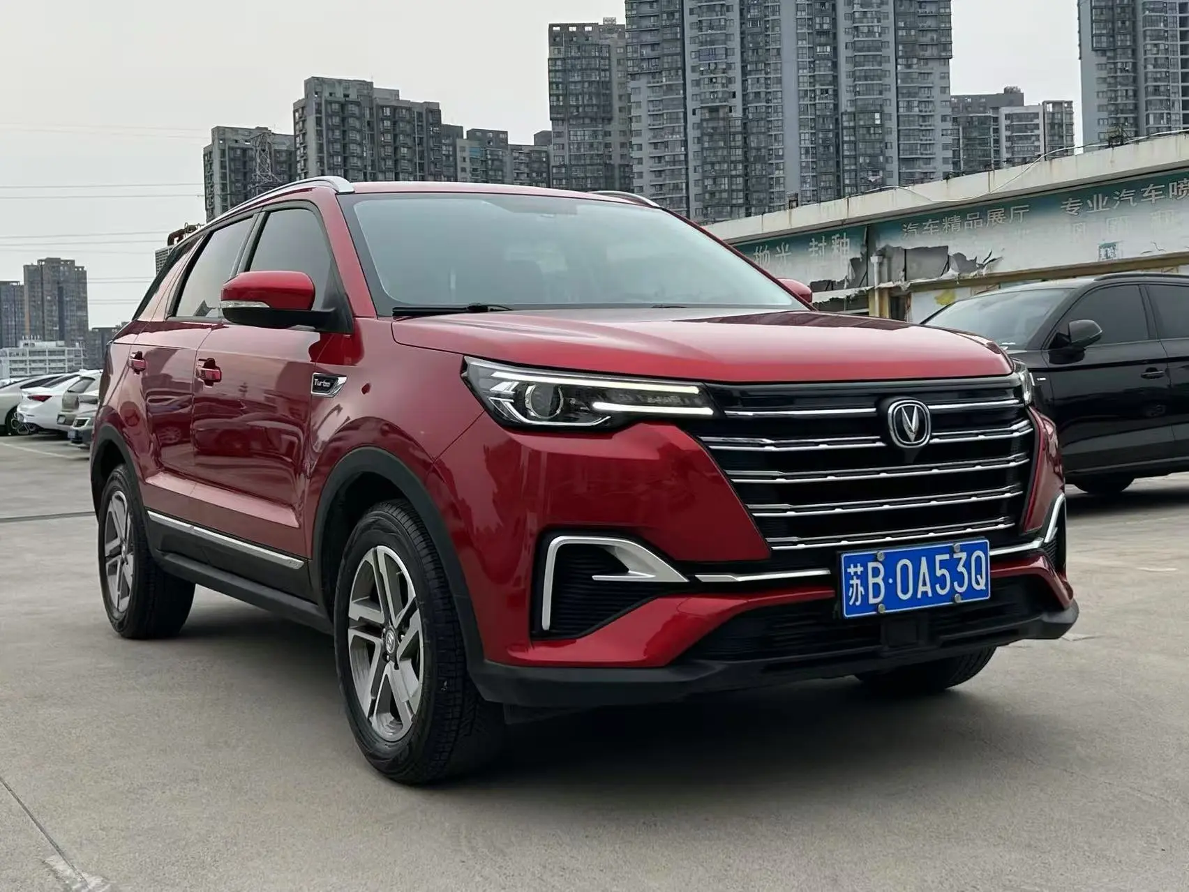 Changan CS55 PLUS