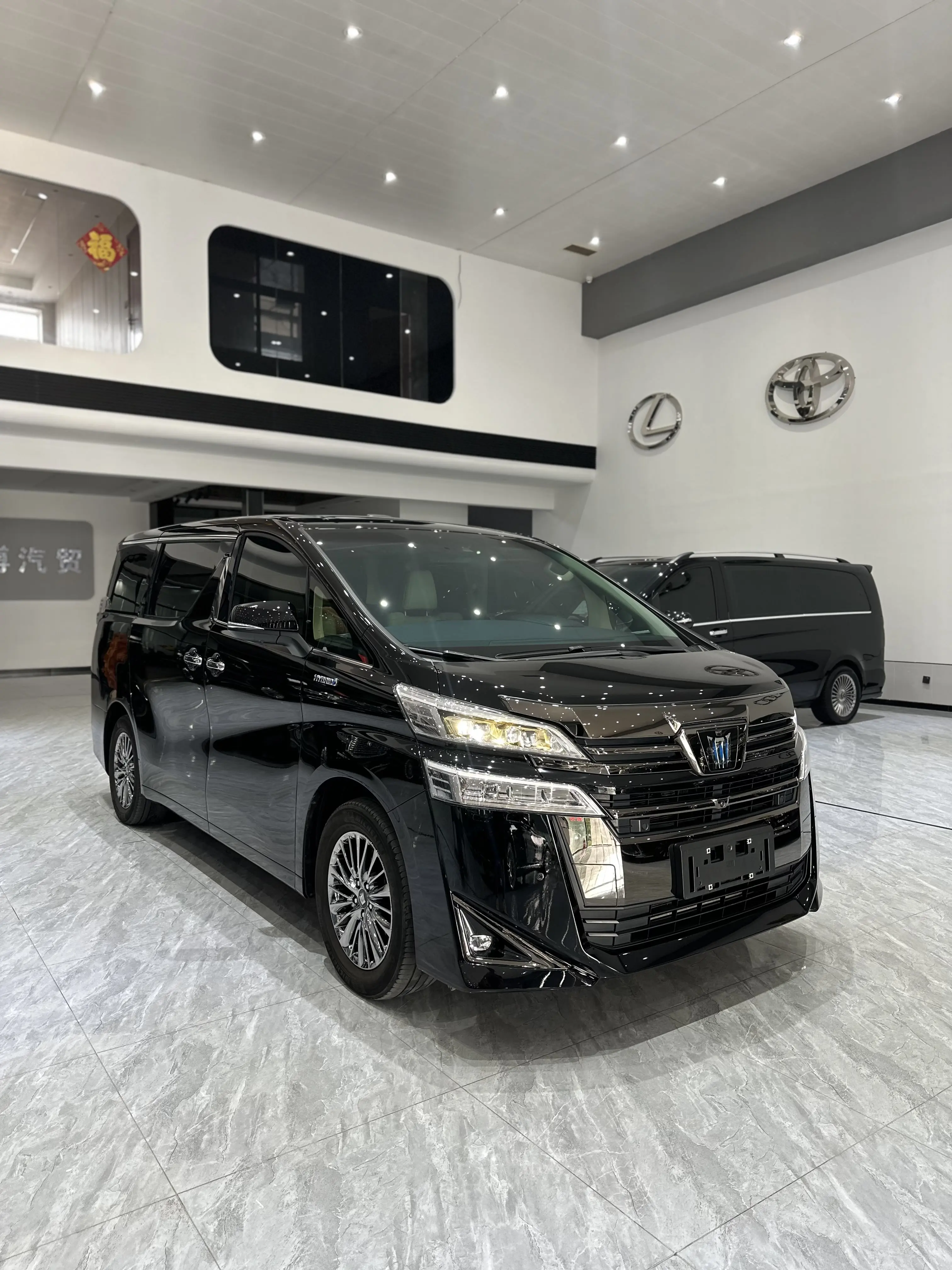 Toyota Crown Wellfire