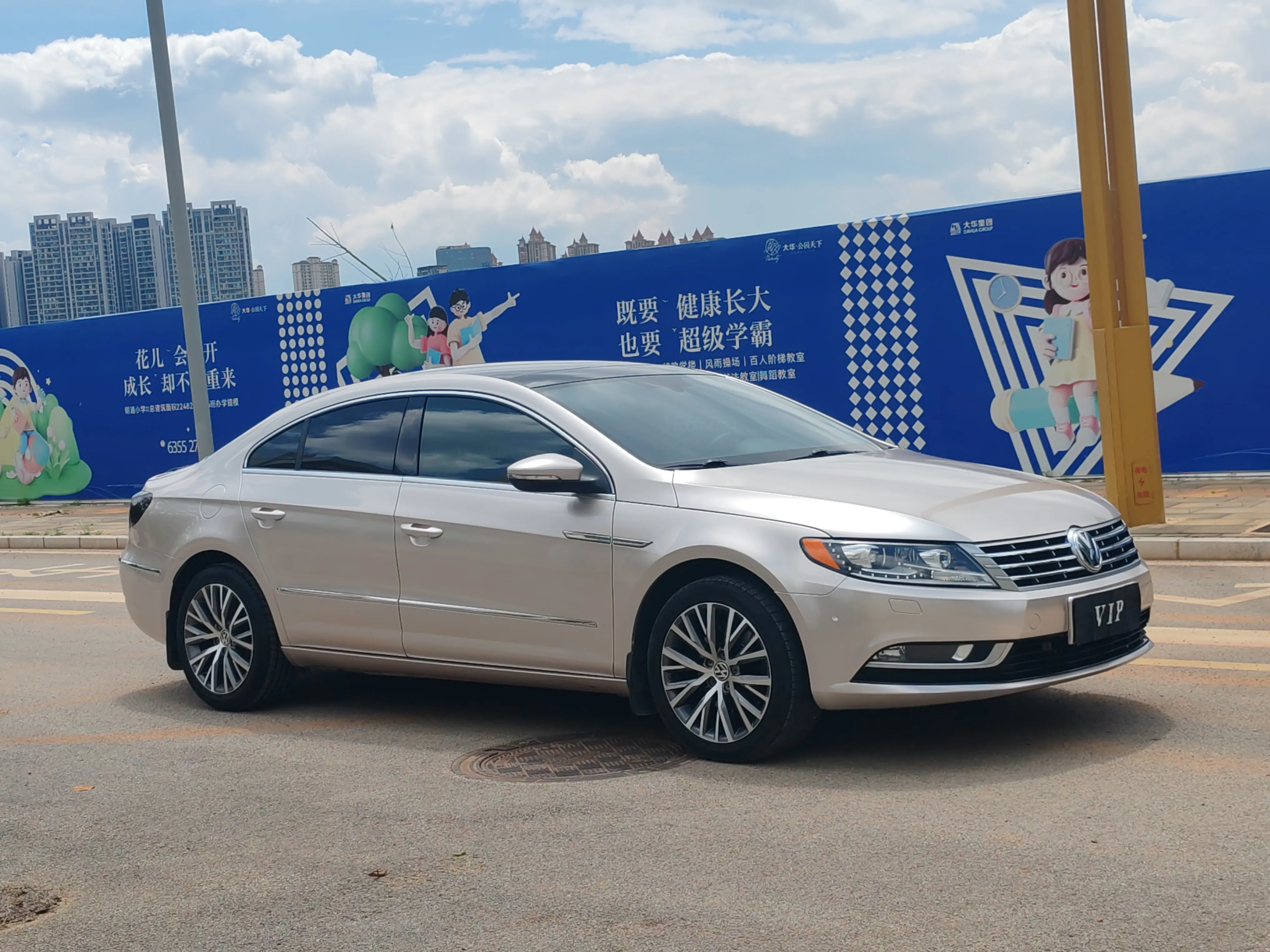 Volkswagen CC