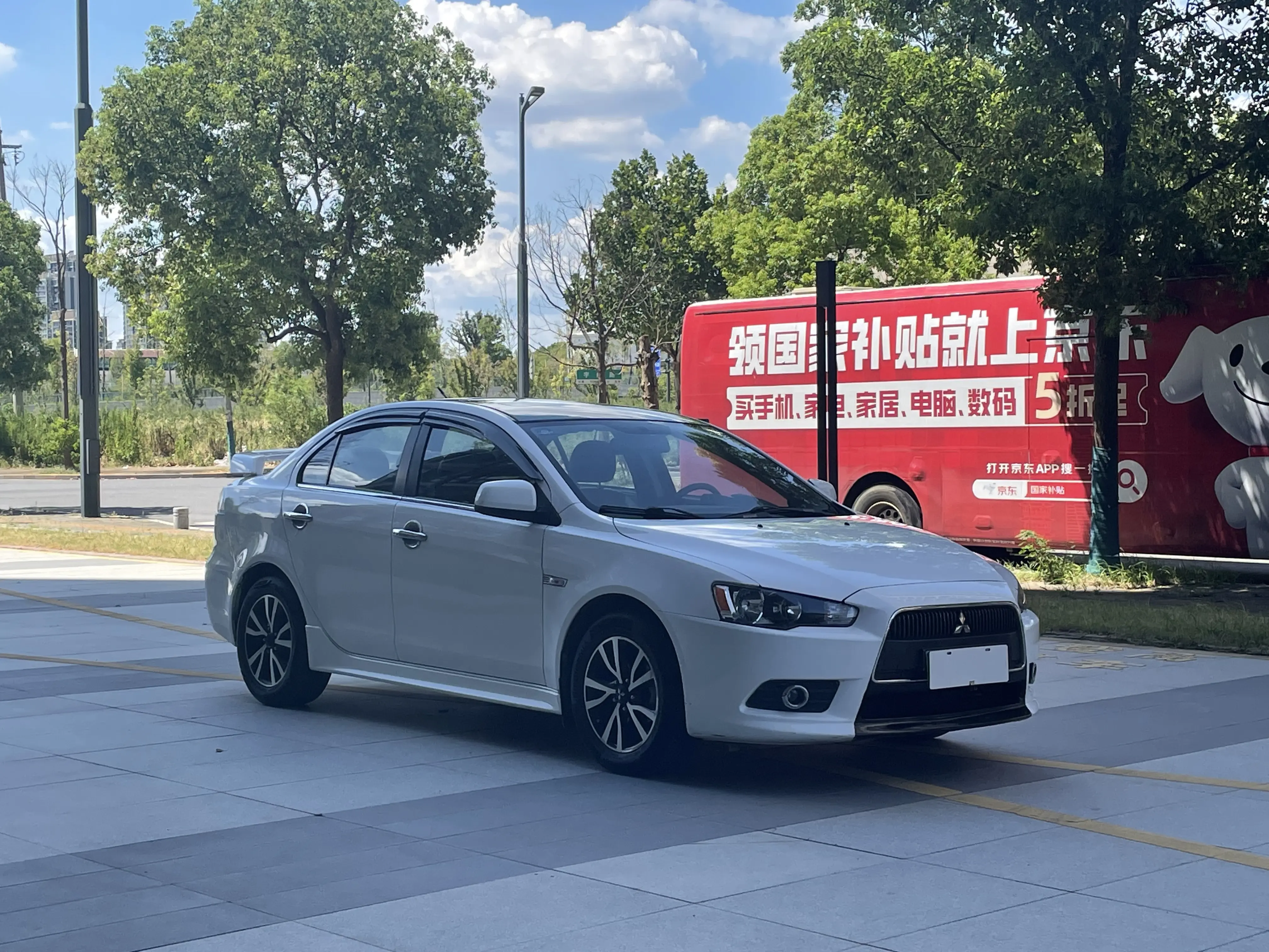 Mitsubishi Winged God