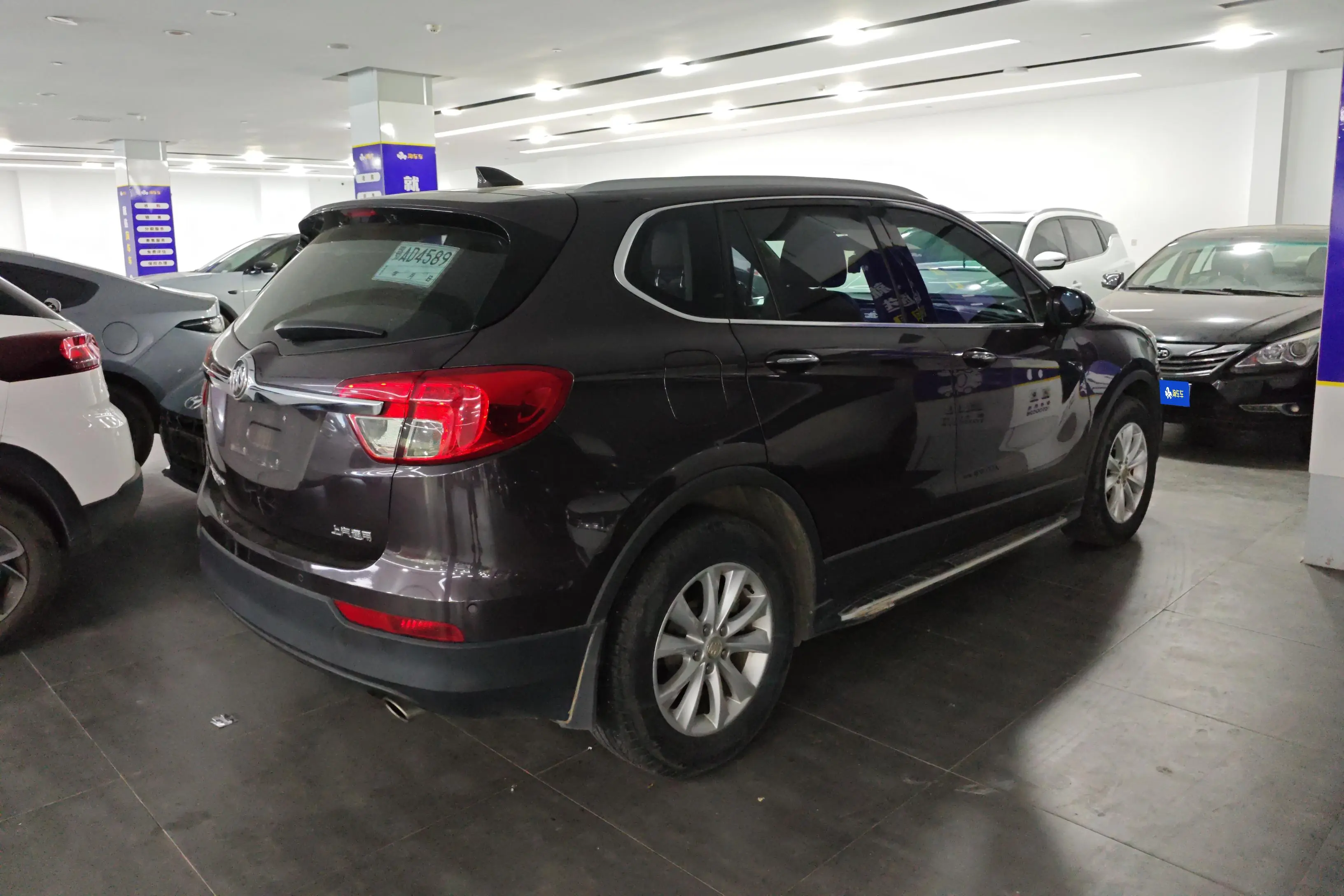 Buick Envision