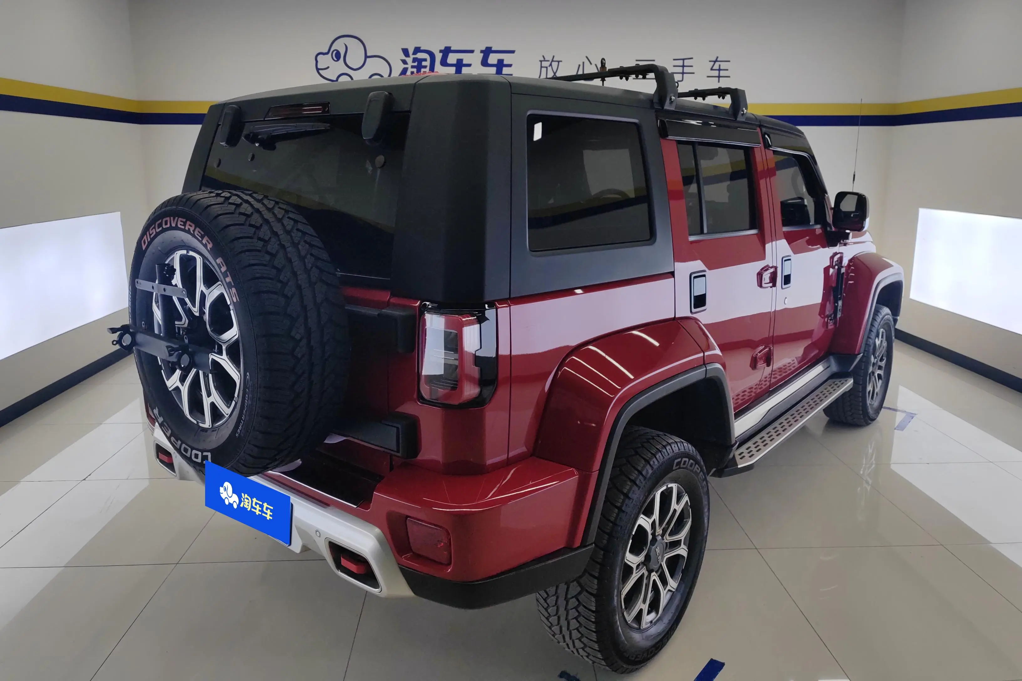 BAIC Beijing Off-road BJ40
