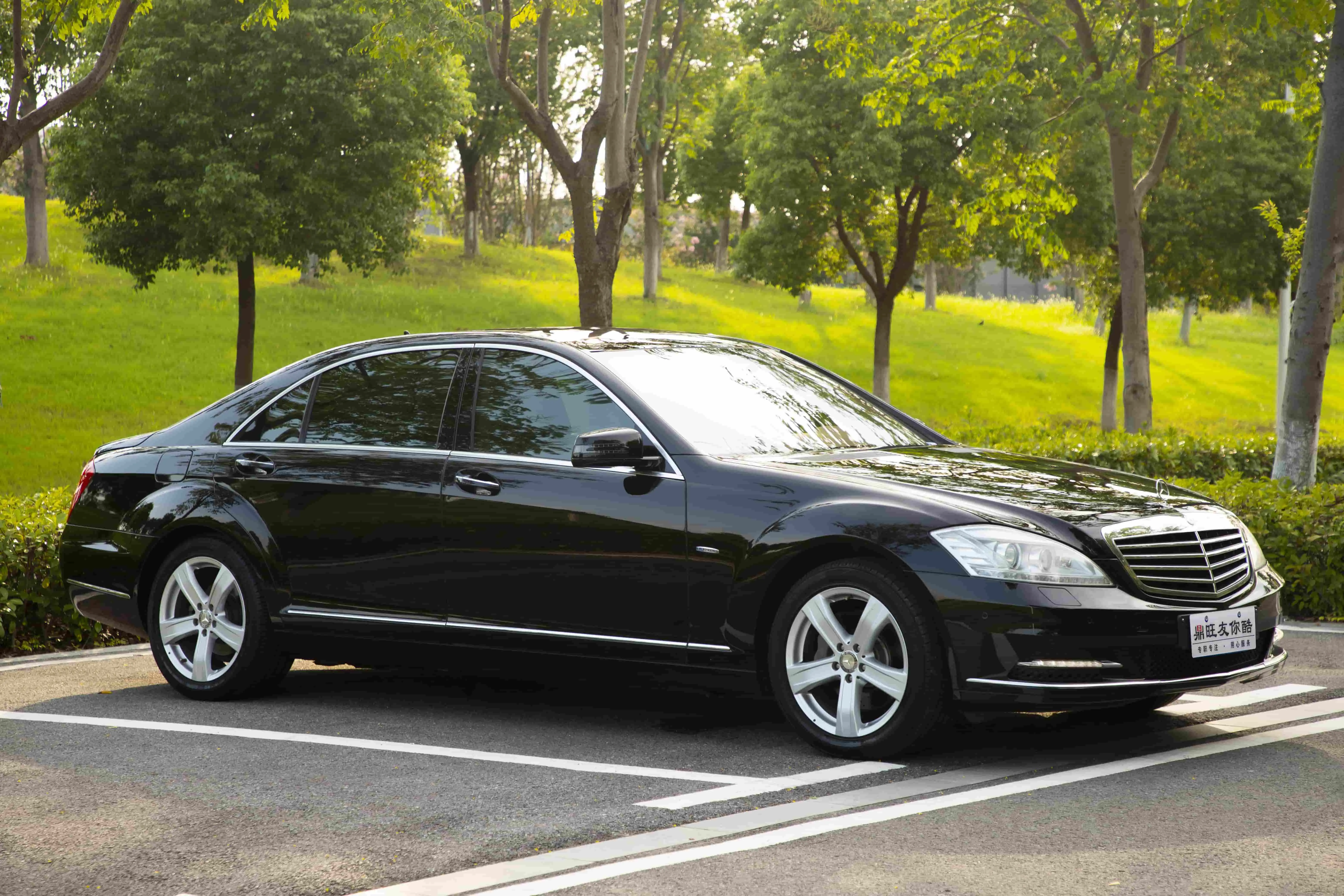 Mercedes-Benz Mercedes Benz S Class