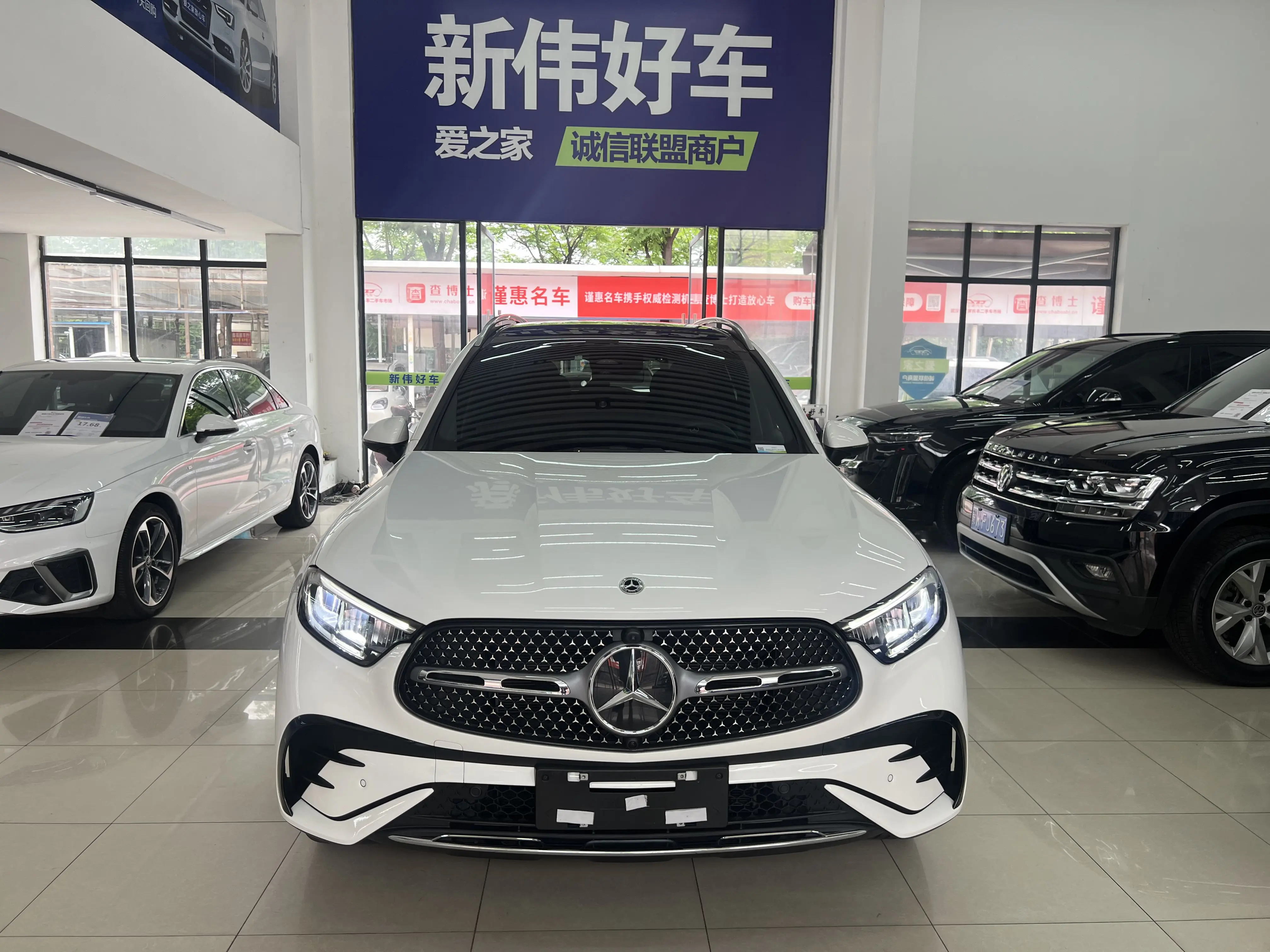 Mercedes-Benz GLC