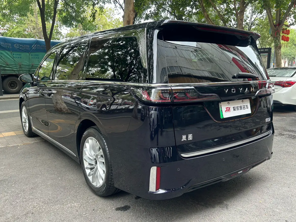 Voyah Lantu Dreamer PHEV