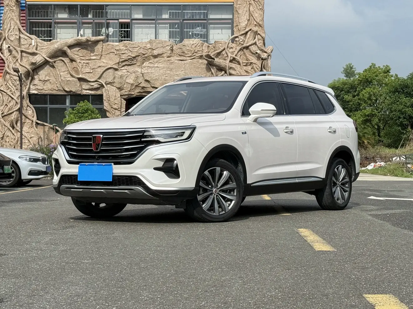 Roewe RX5 MAX