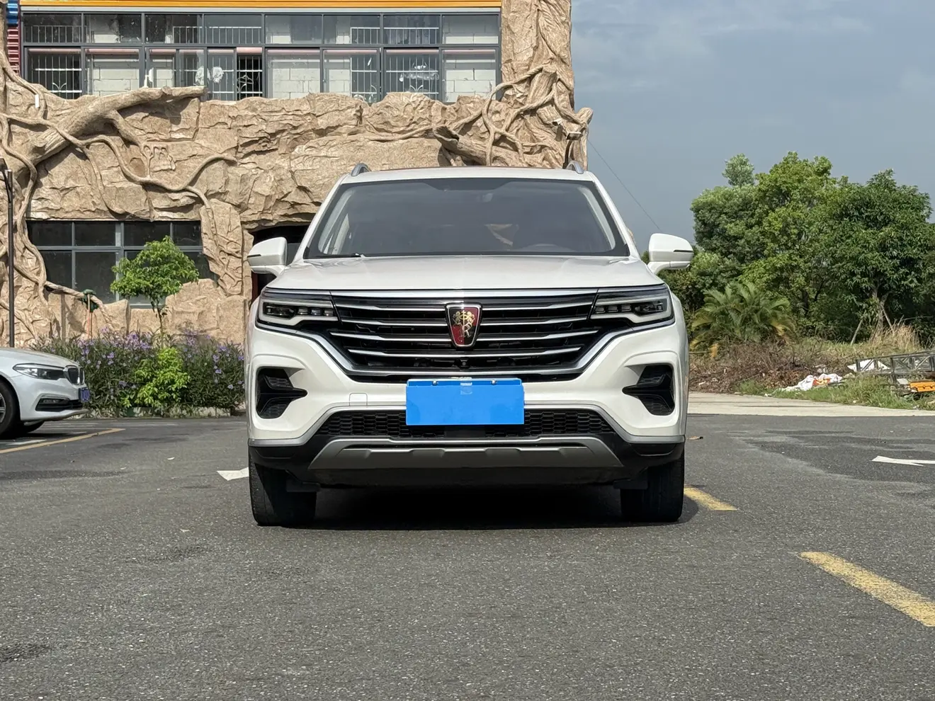 Roewe RX5 MAX