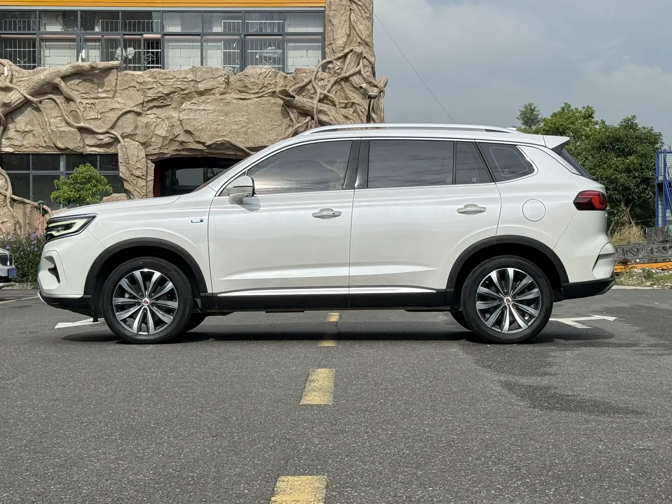 Roewe RX5 MAX