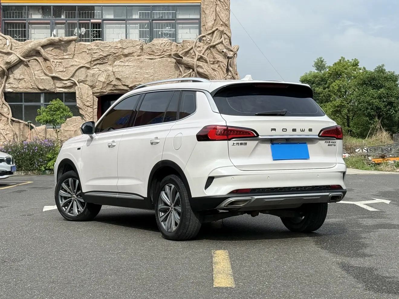 Roewe RX5 MAX