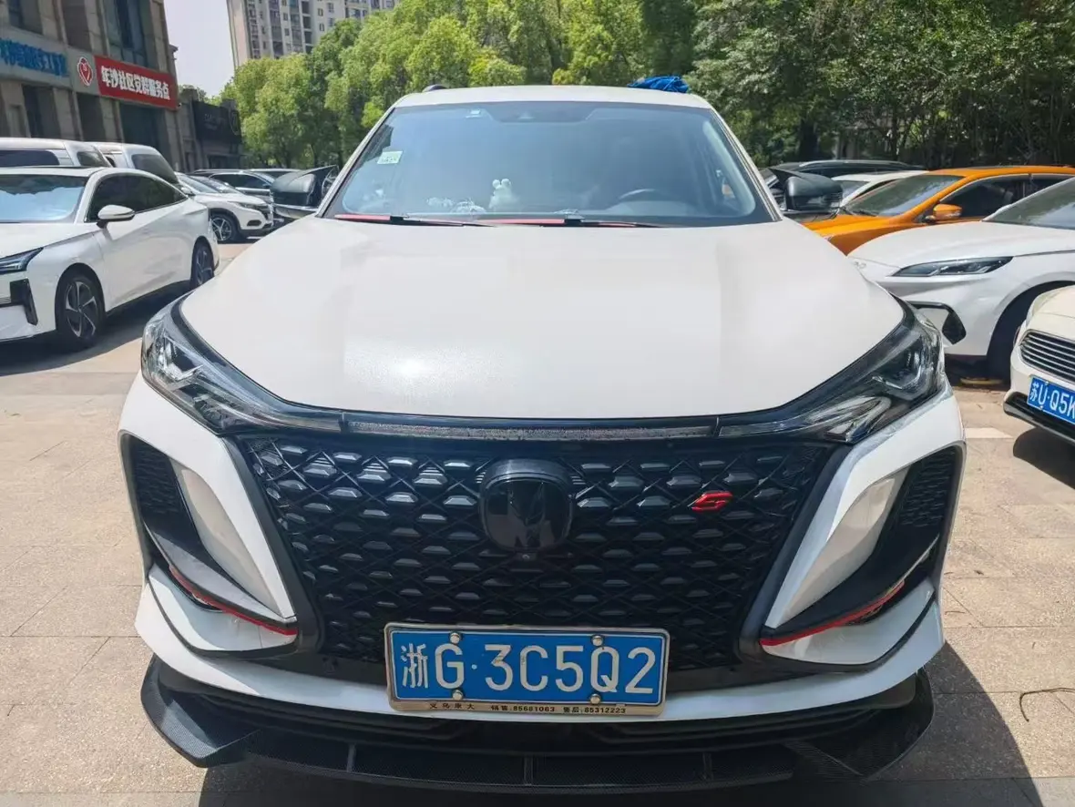 Changan CS75 PLUS