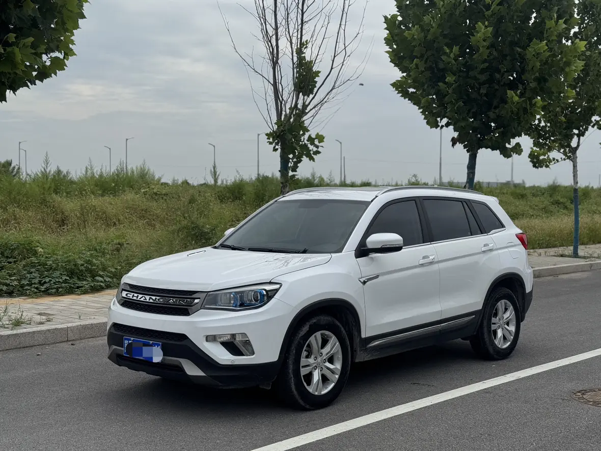 Changan CS75
