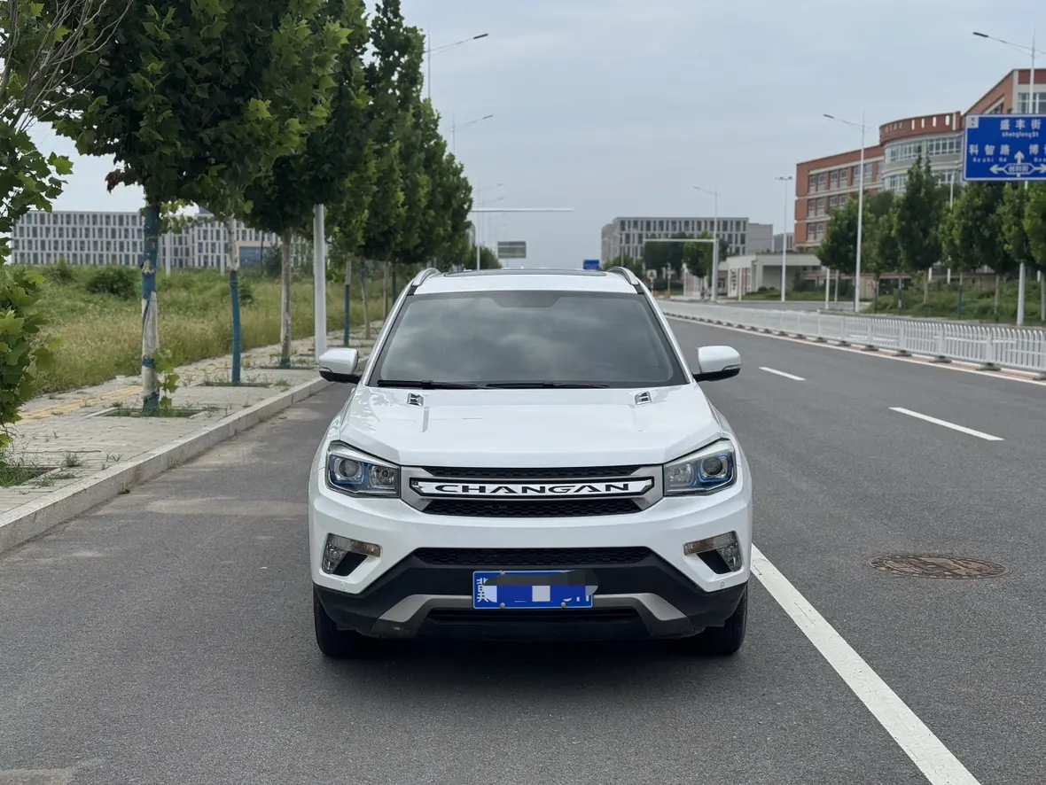 Changan CS75