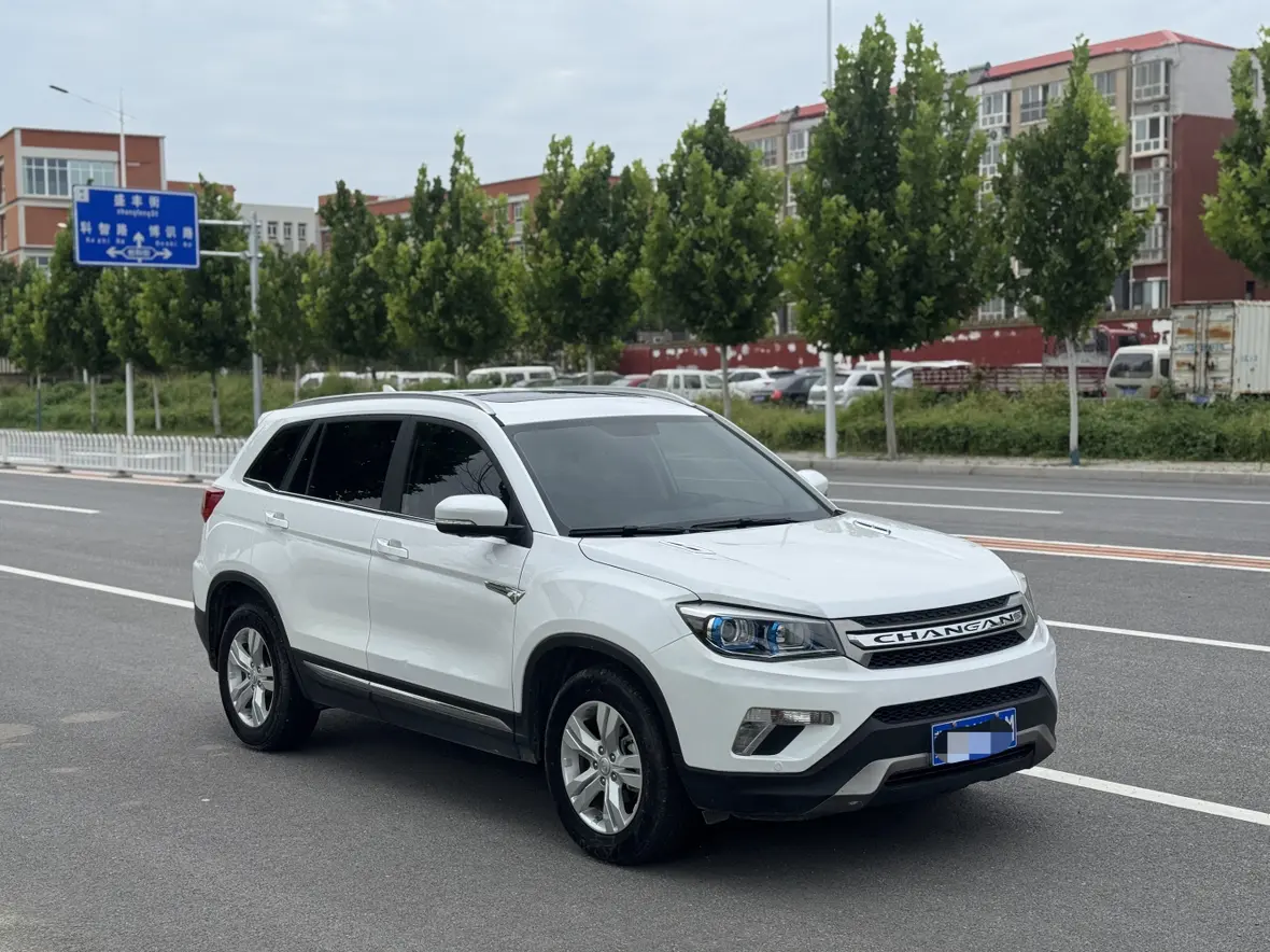 Changan CS75