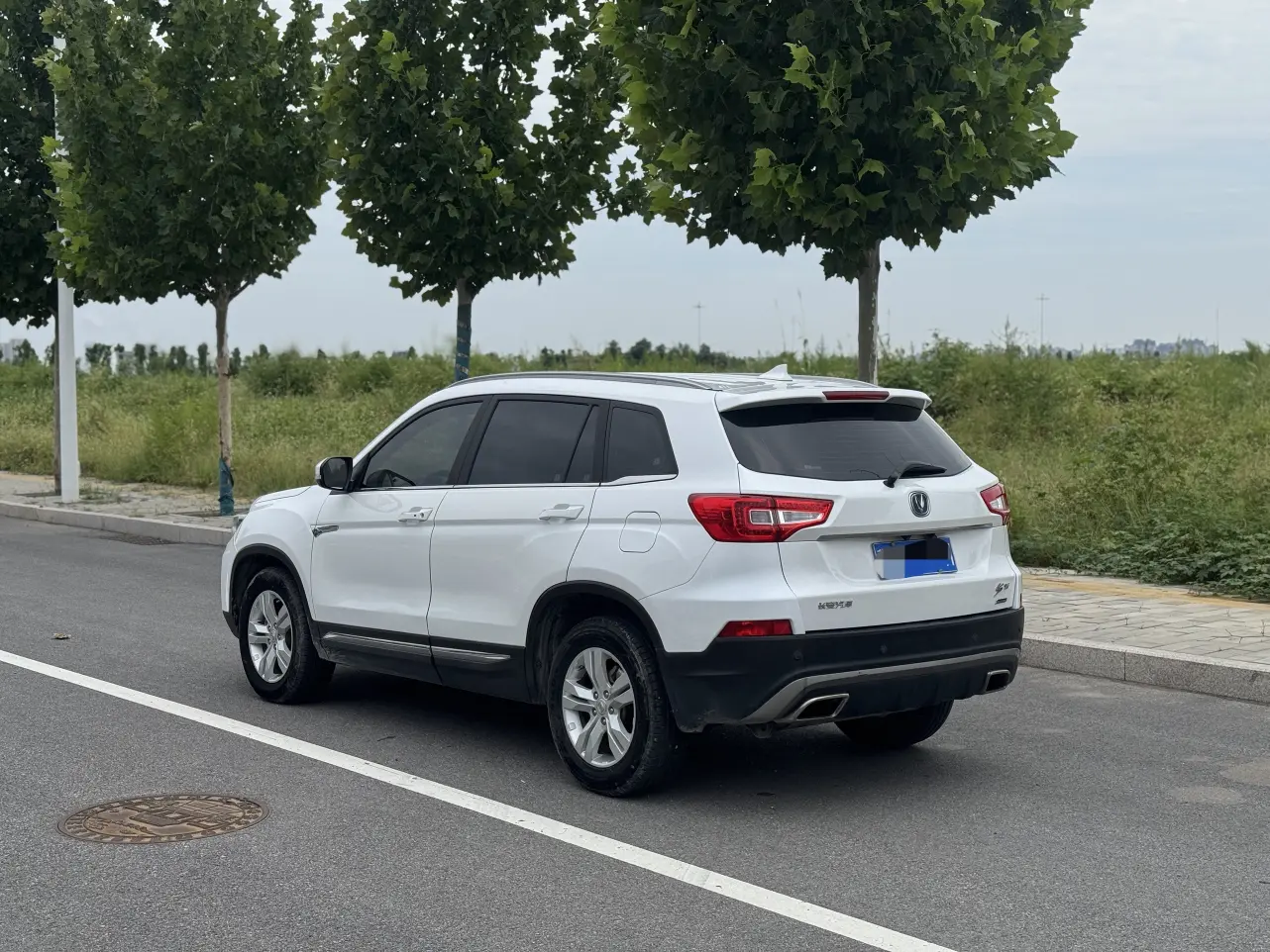 Changan CS75