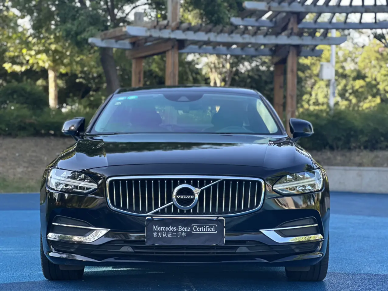 Volvo S90
