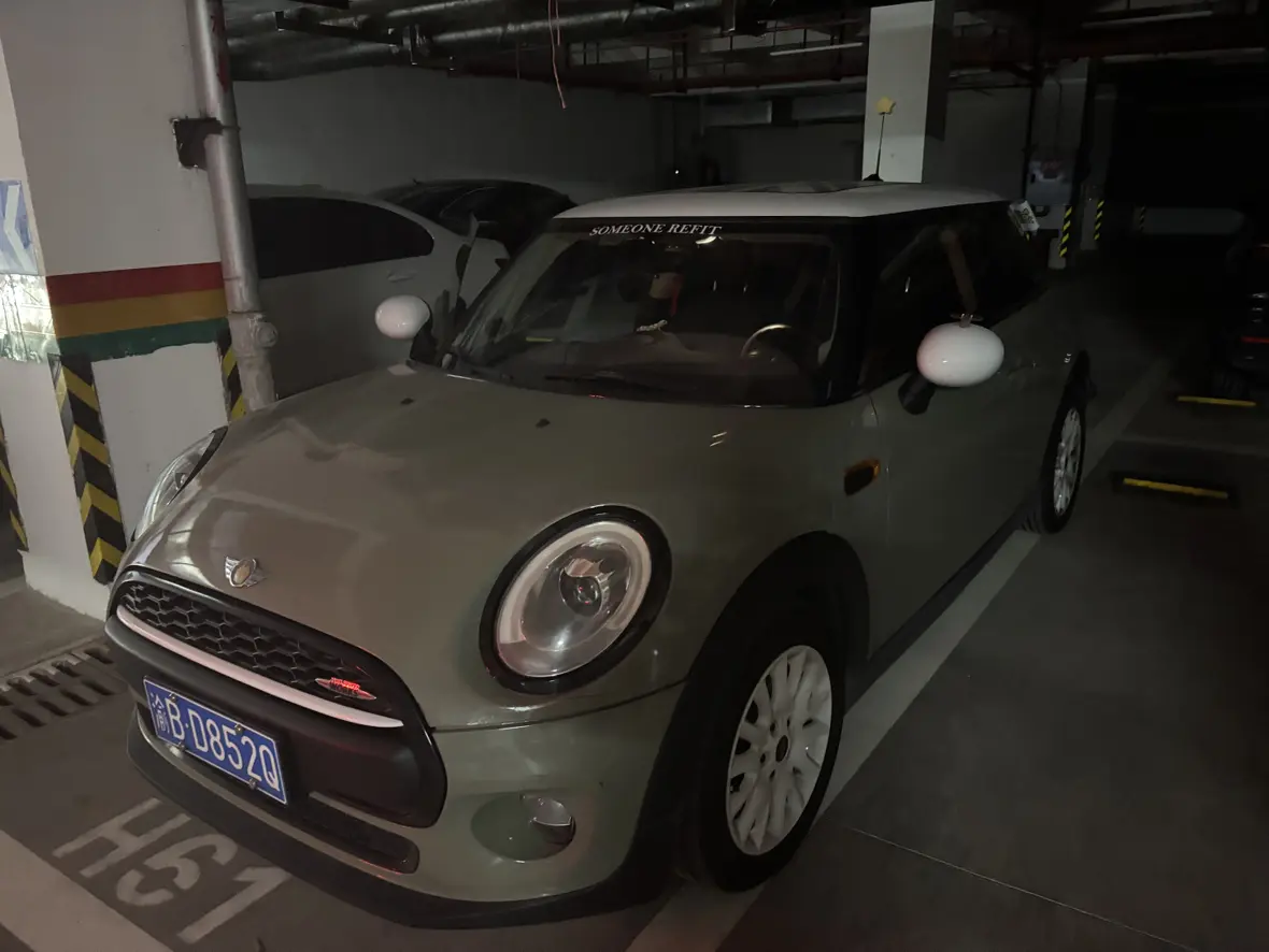 MINI MINI