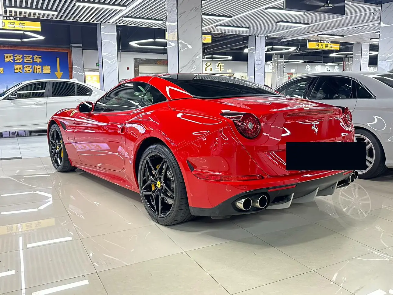Ferrari California T