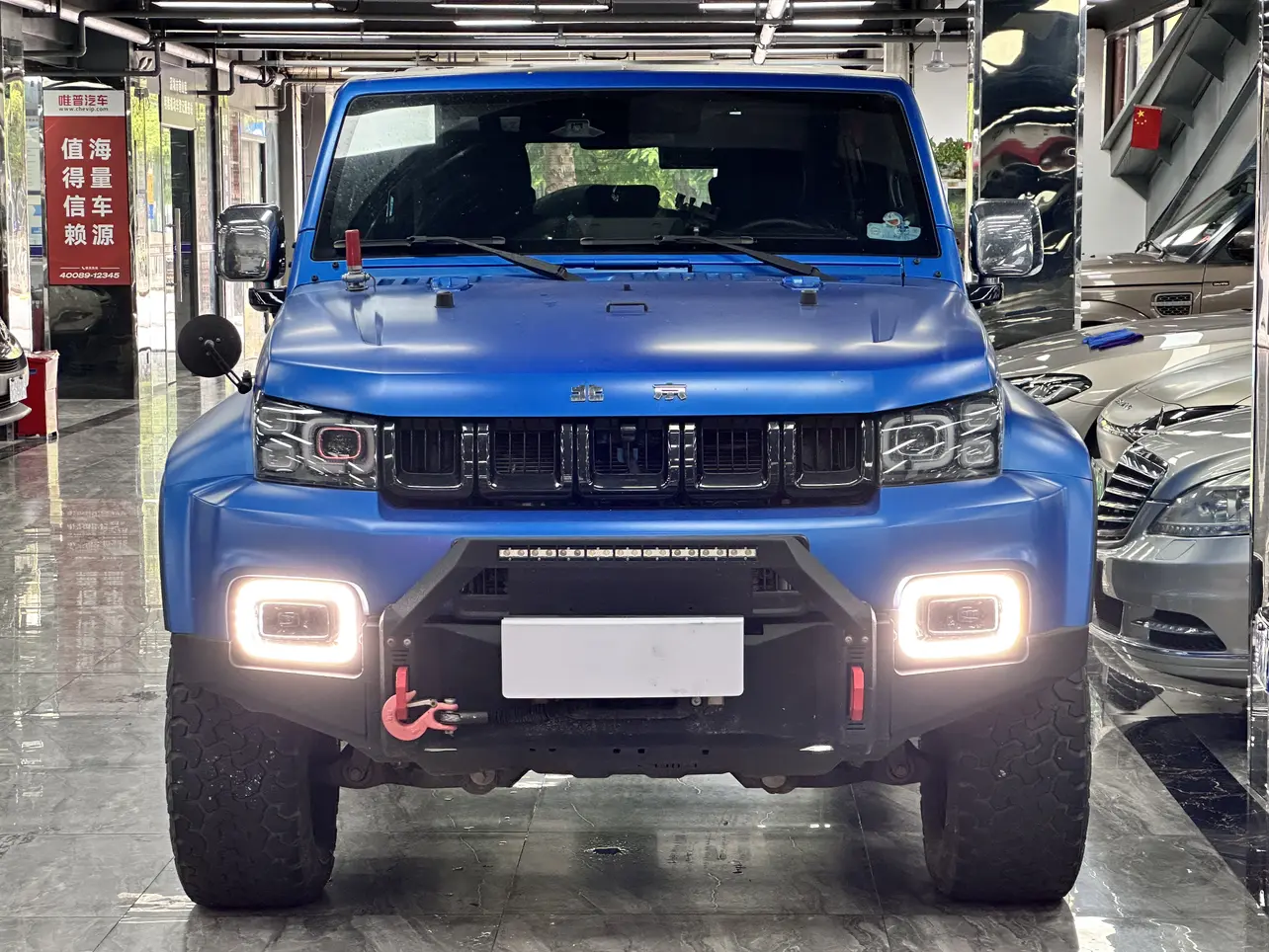 BAIC Beijing Off-road BJ40